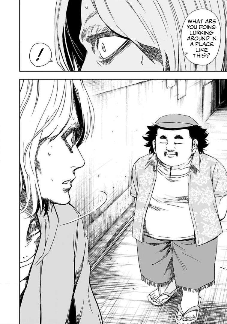 TSUYOSHI chapter 40 page 2