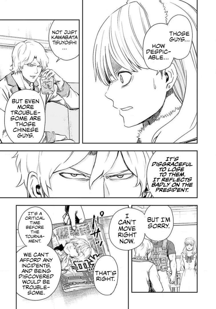 TSUYOSHI chapter 41 page 3