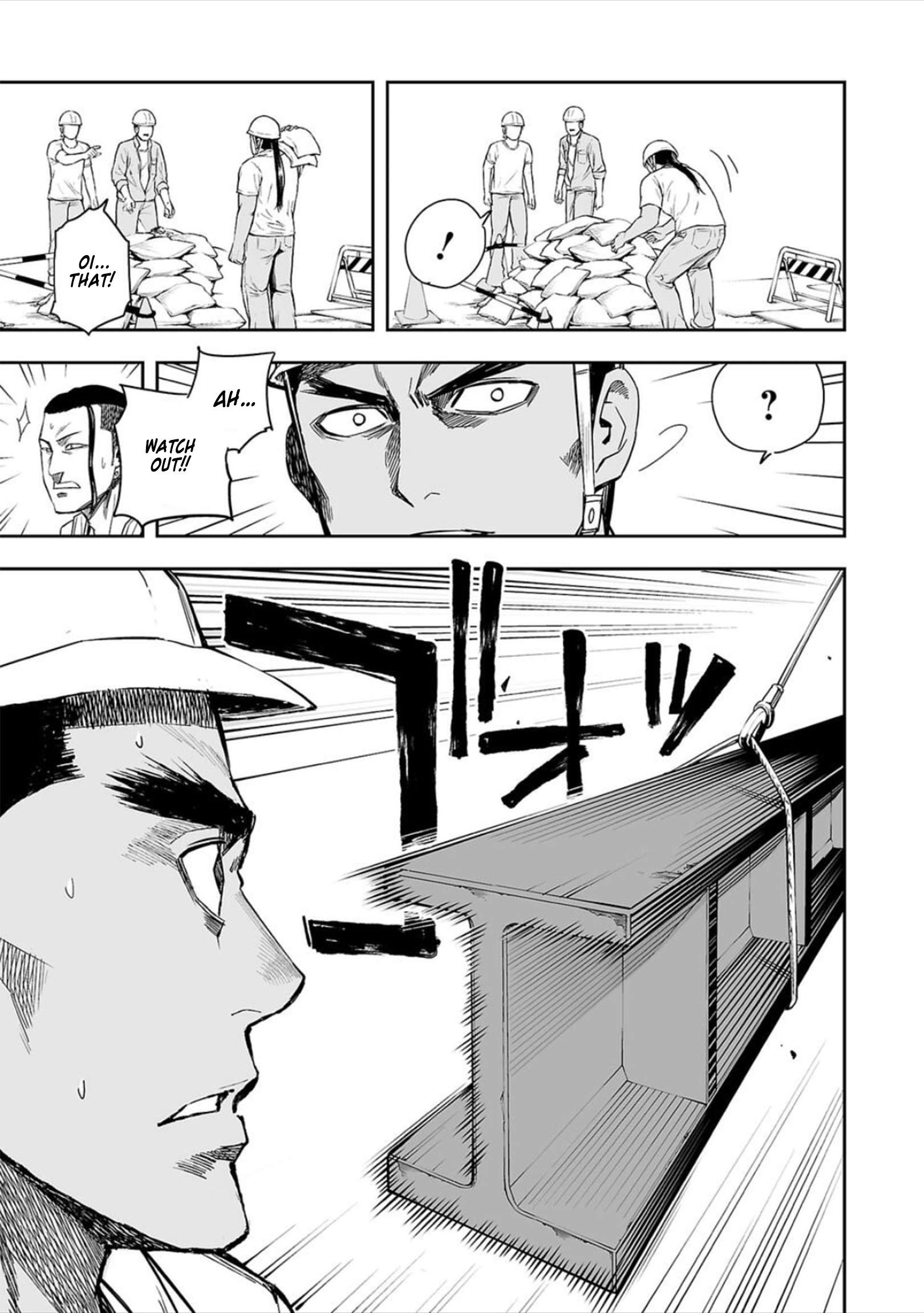 TSUYOSHI chapter 42 page 3
