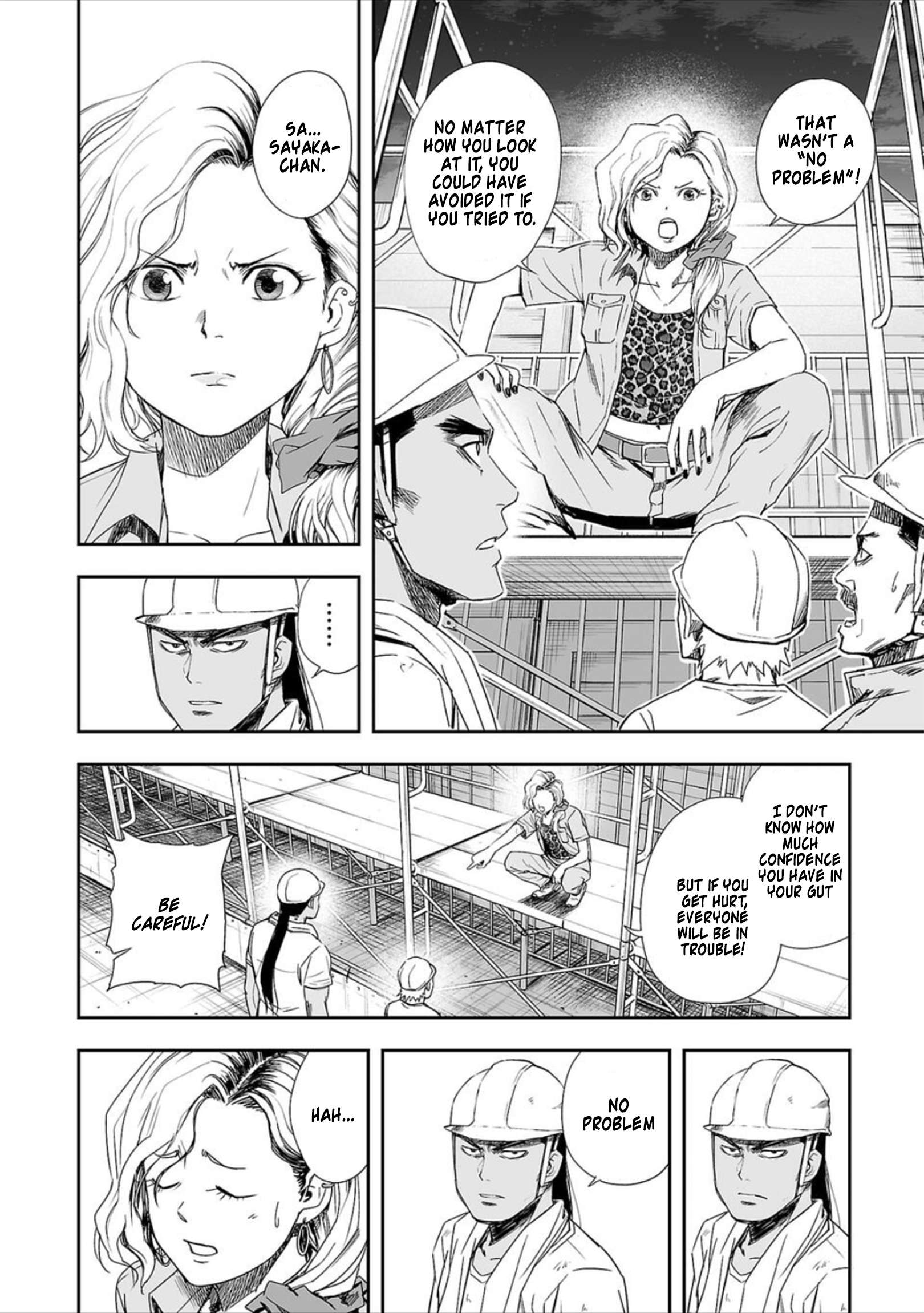 TSUYOSHI chapter 42 page 6