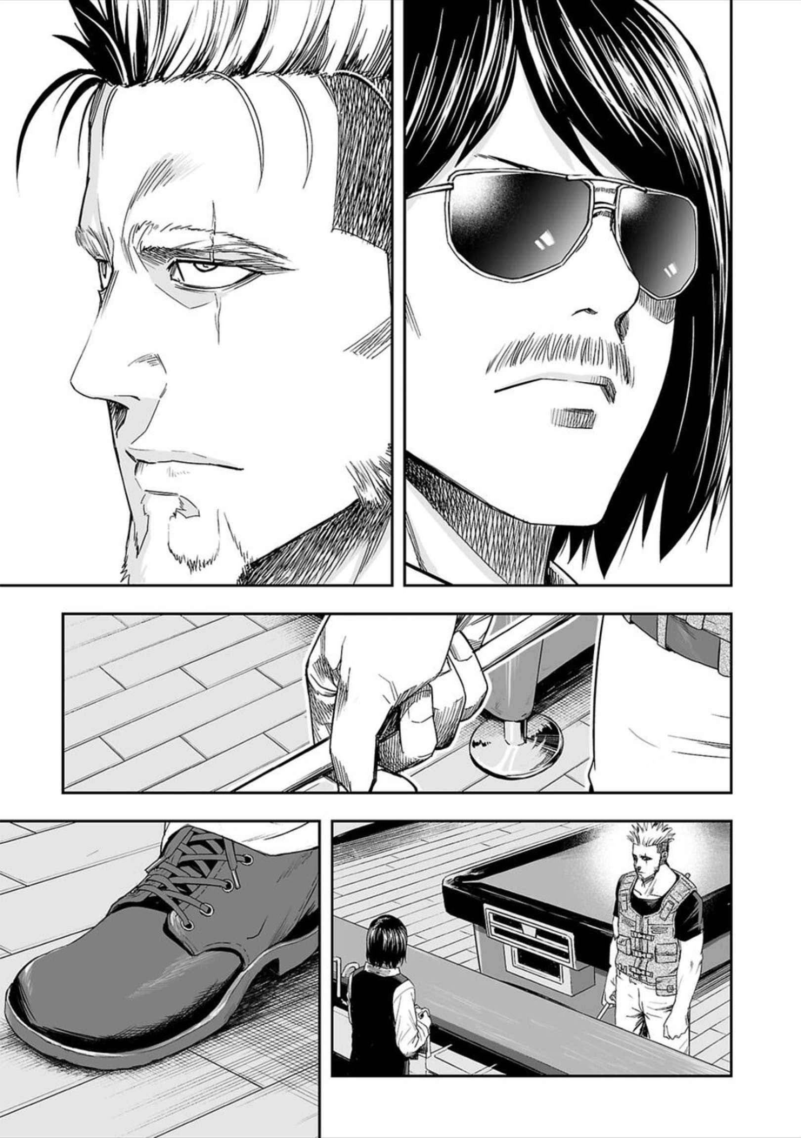 TSUYOSHI chapter 43 page 5