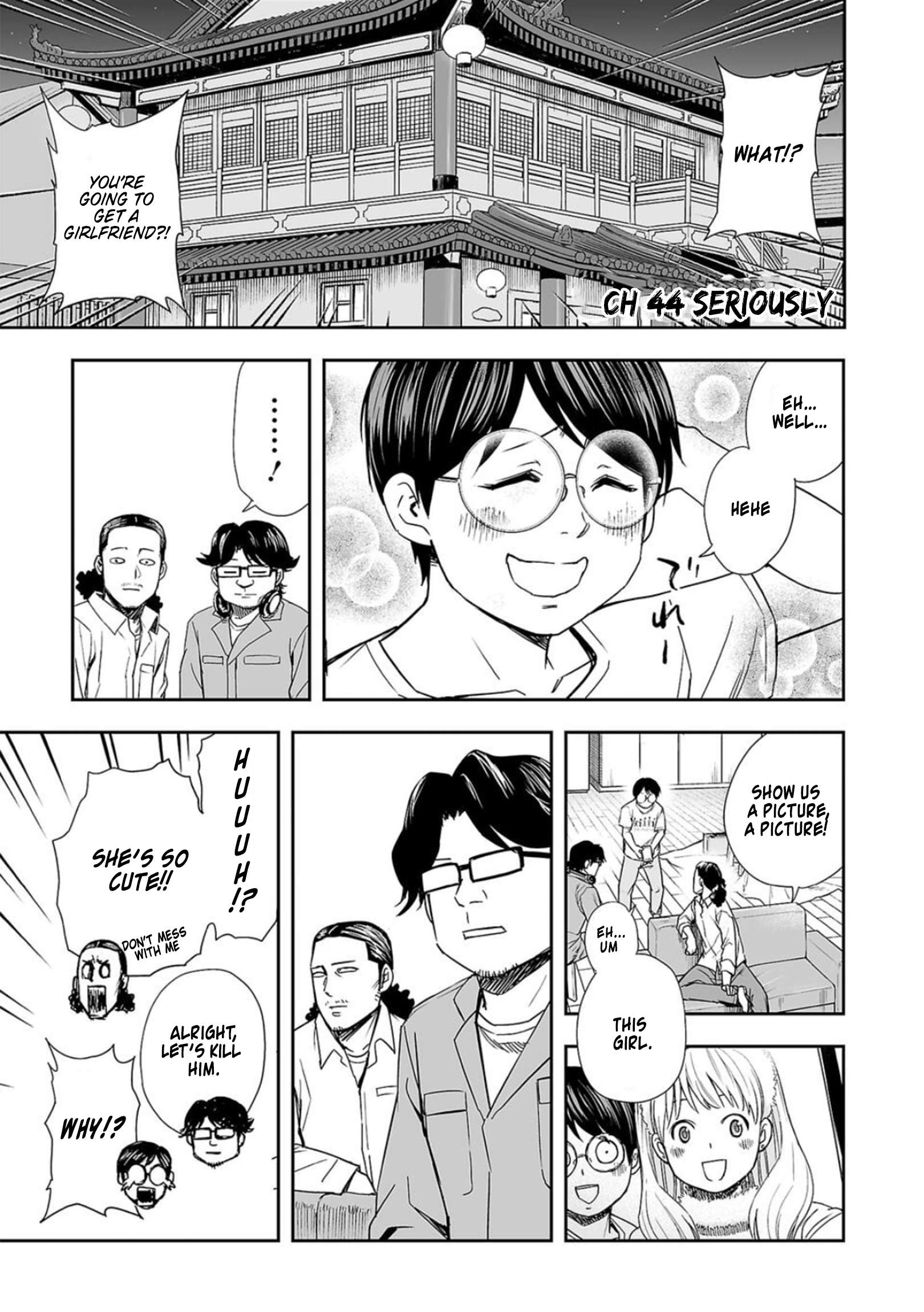 TSUYOSHI chapter 44 page 1
