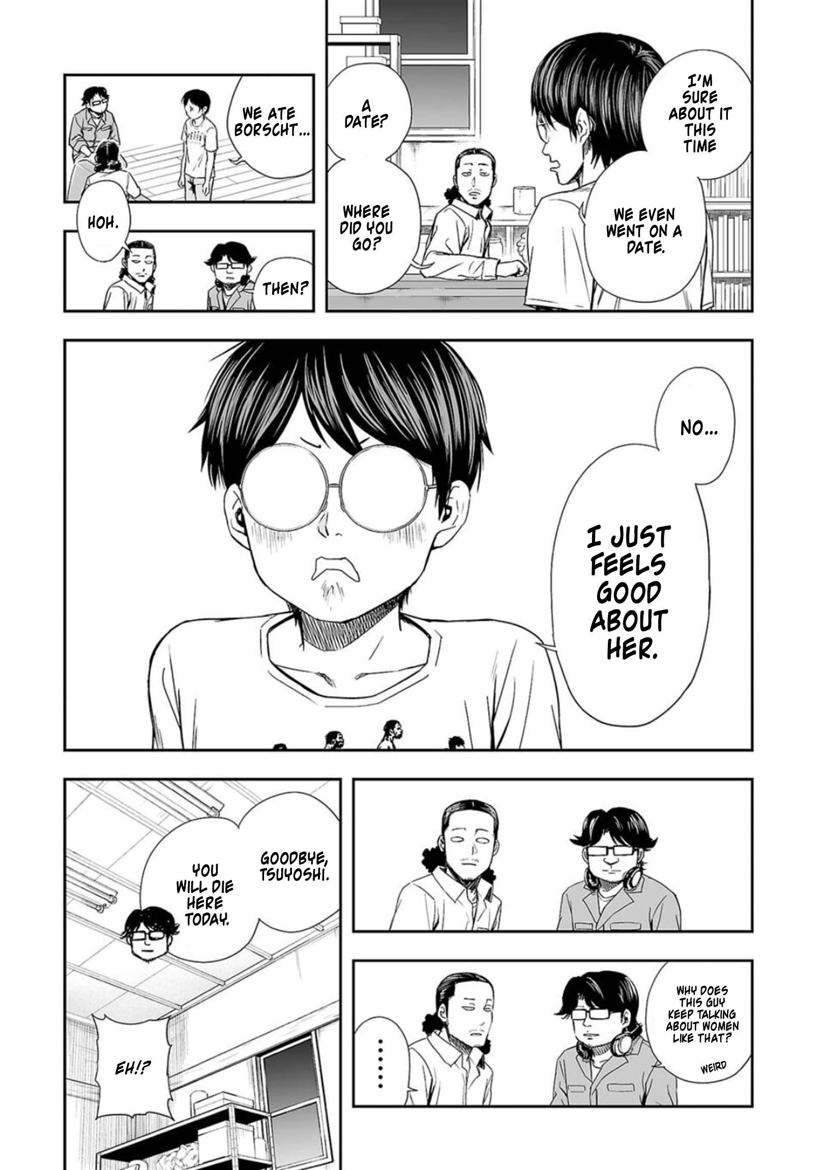 TSUYOSHI chapter 44 page 3