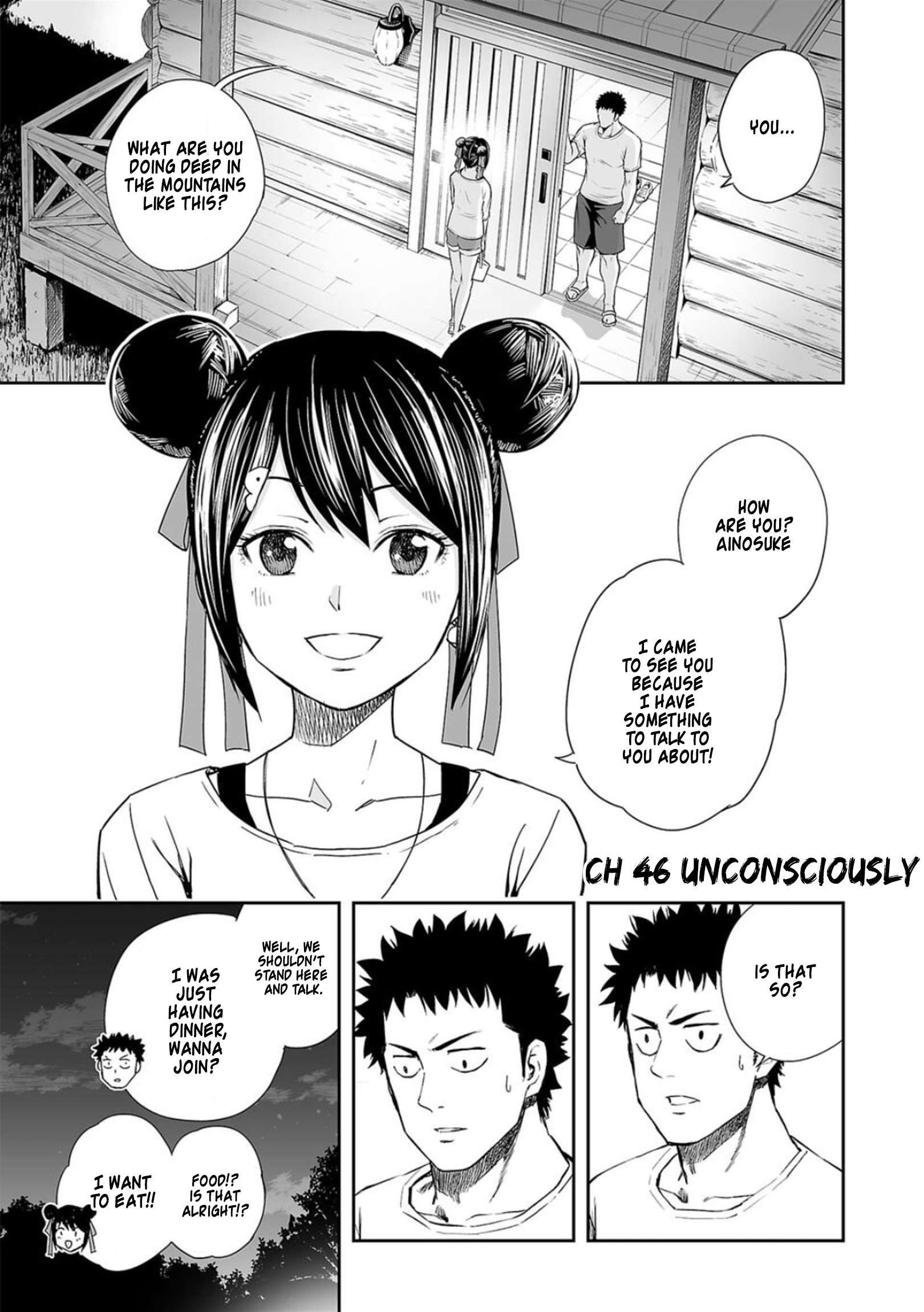 TSUYOSHI chapter 46 page 1