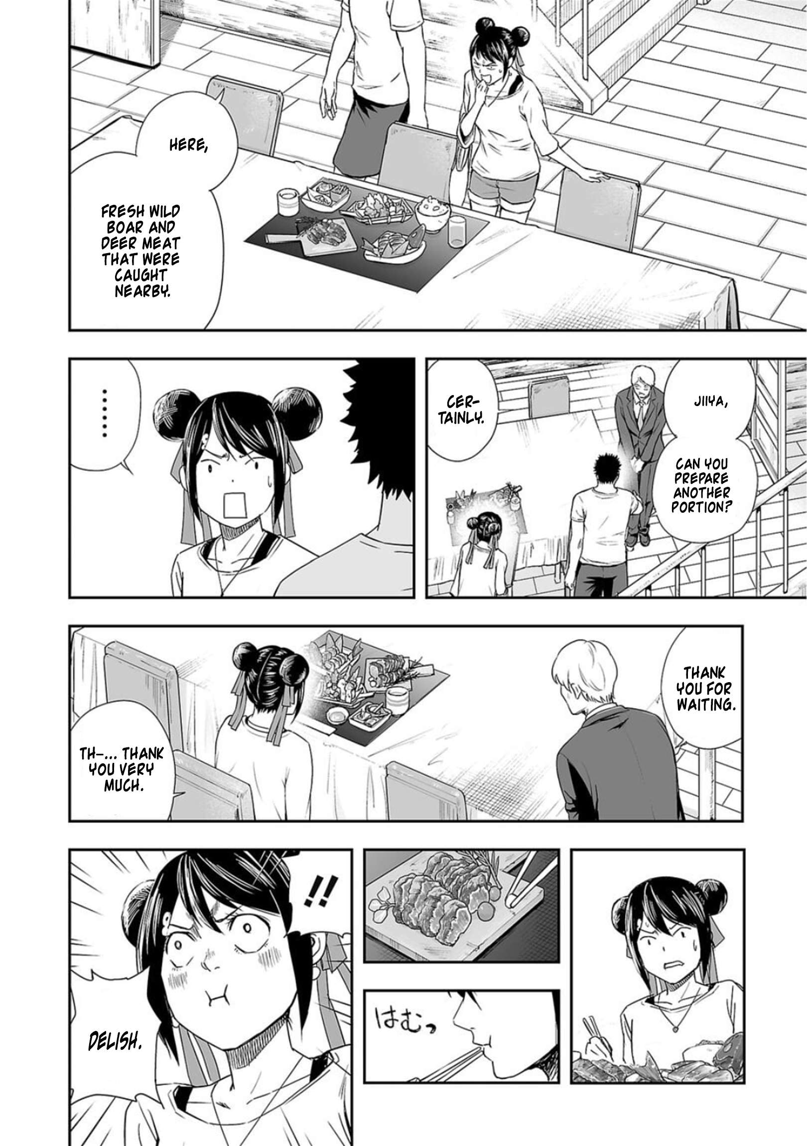 TSUYOSHI chapter 46 page 2