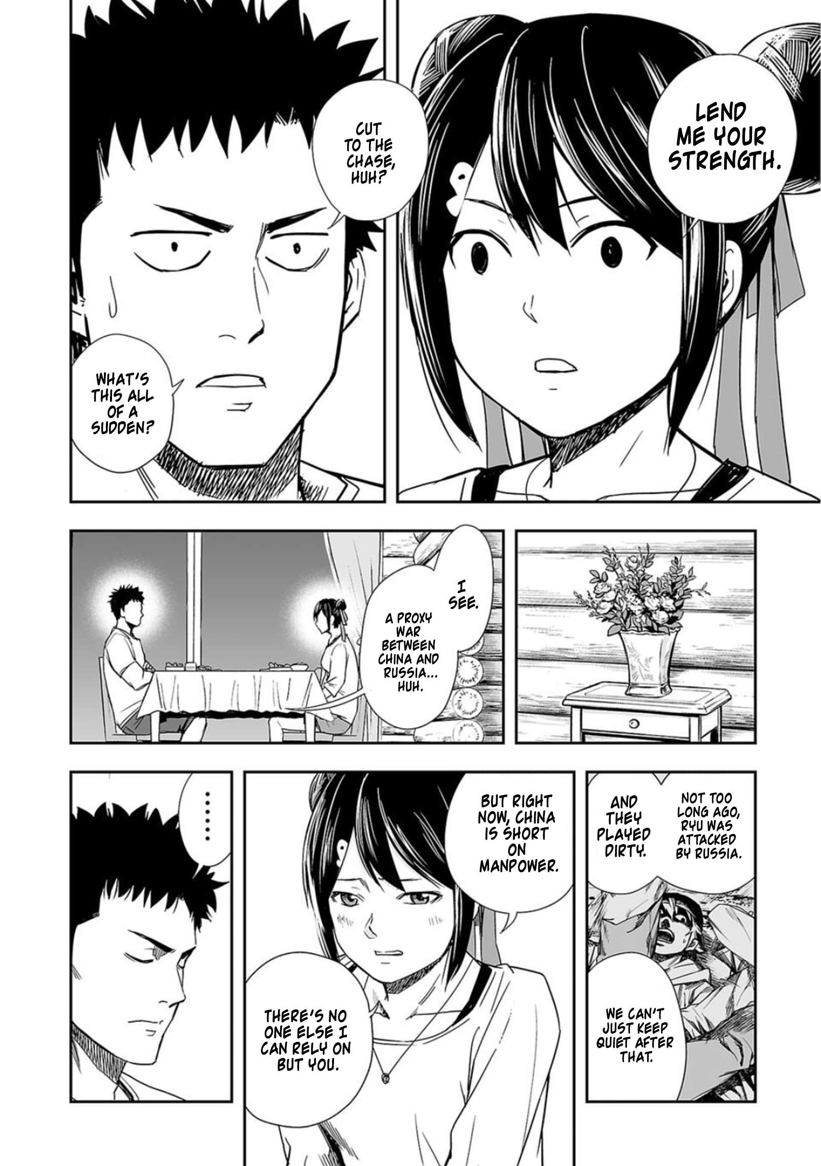 TSUYOSHI chapter 46 page 6