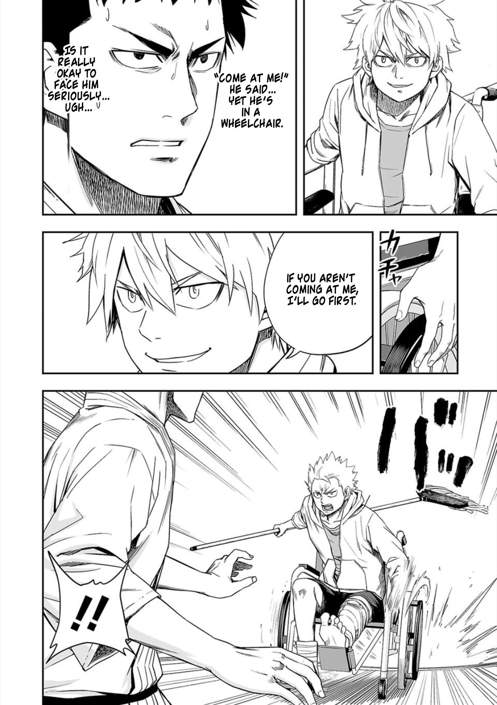 TSUYOSHI chapter 48 page 2