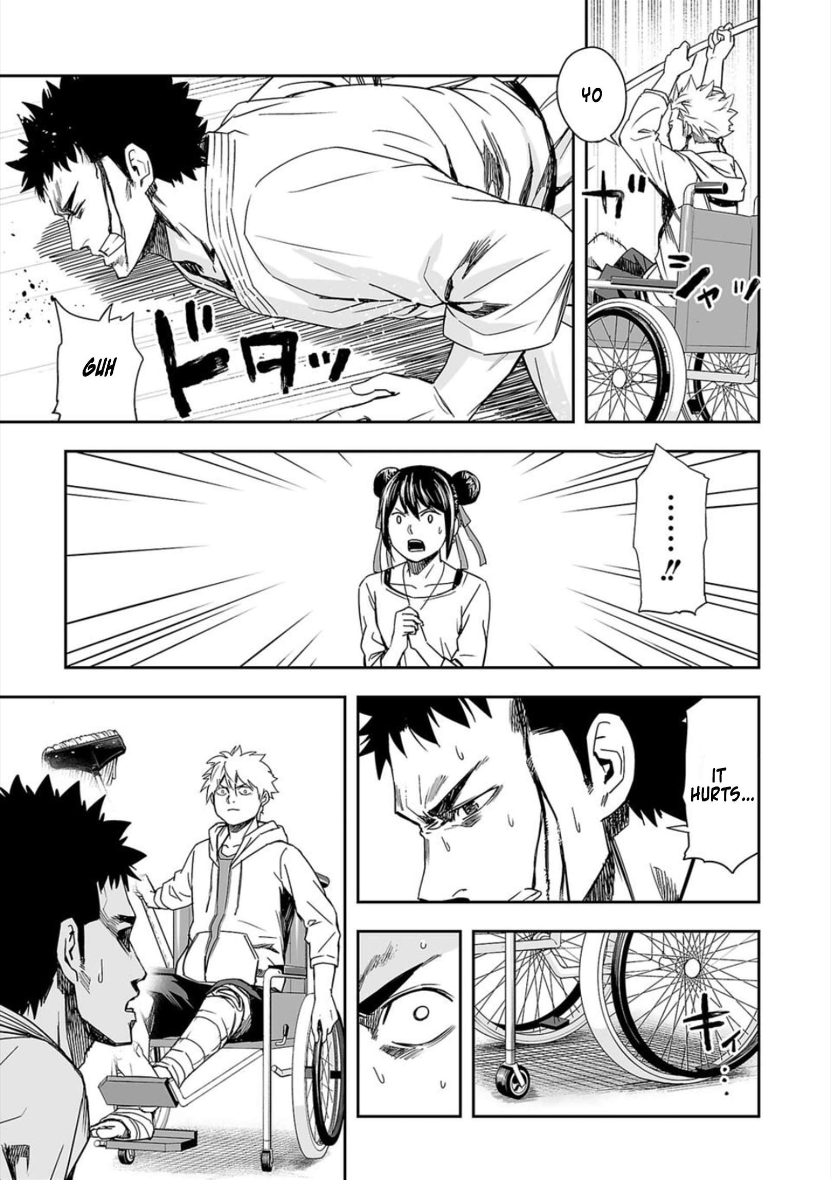 TSUYOSHI chapter 48 page 5