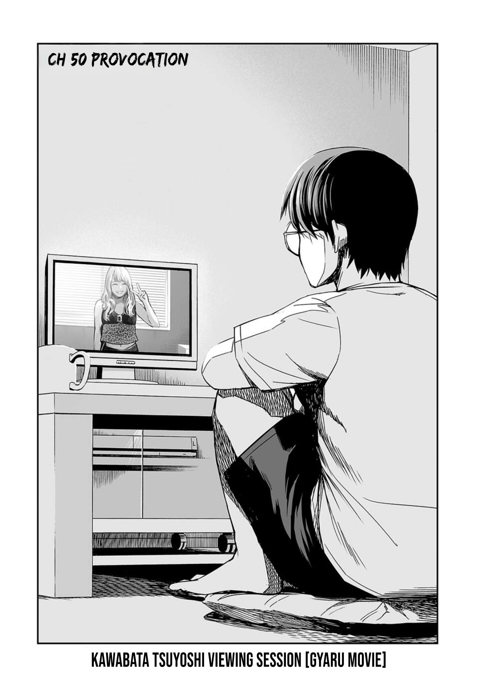 TSUYOSHI chapter 50 page 1