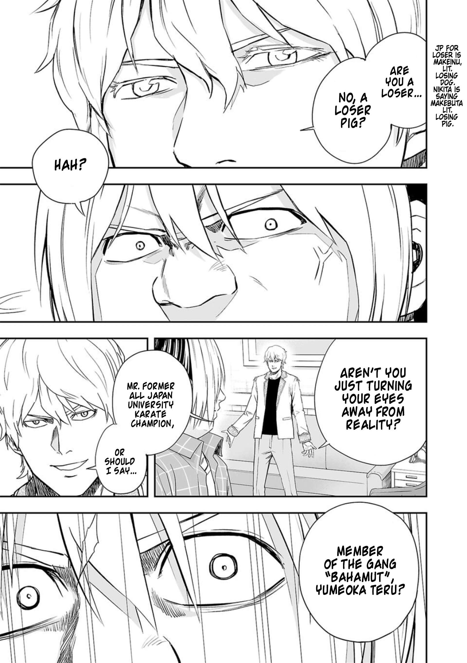 TSUYOSHI chapter 50 page 5
