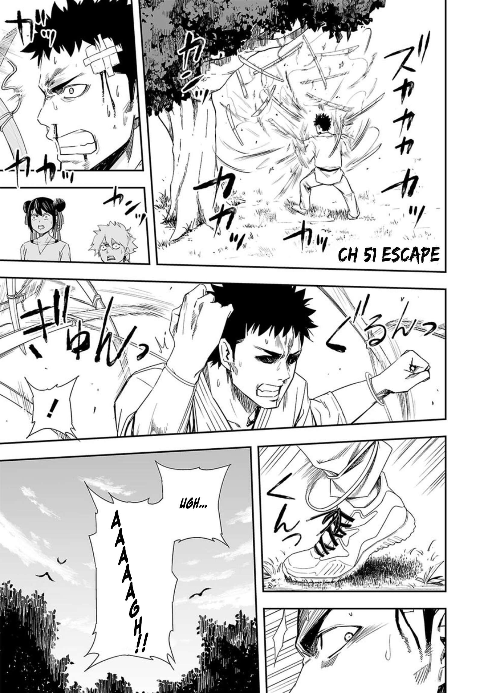 TSUYOSHI chapter 51 page 1