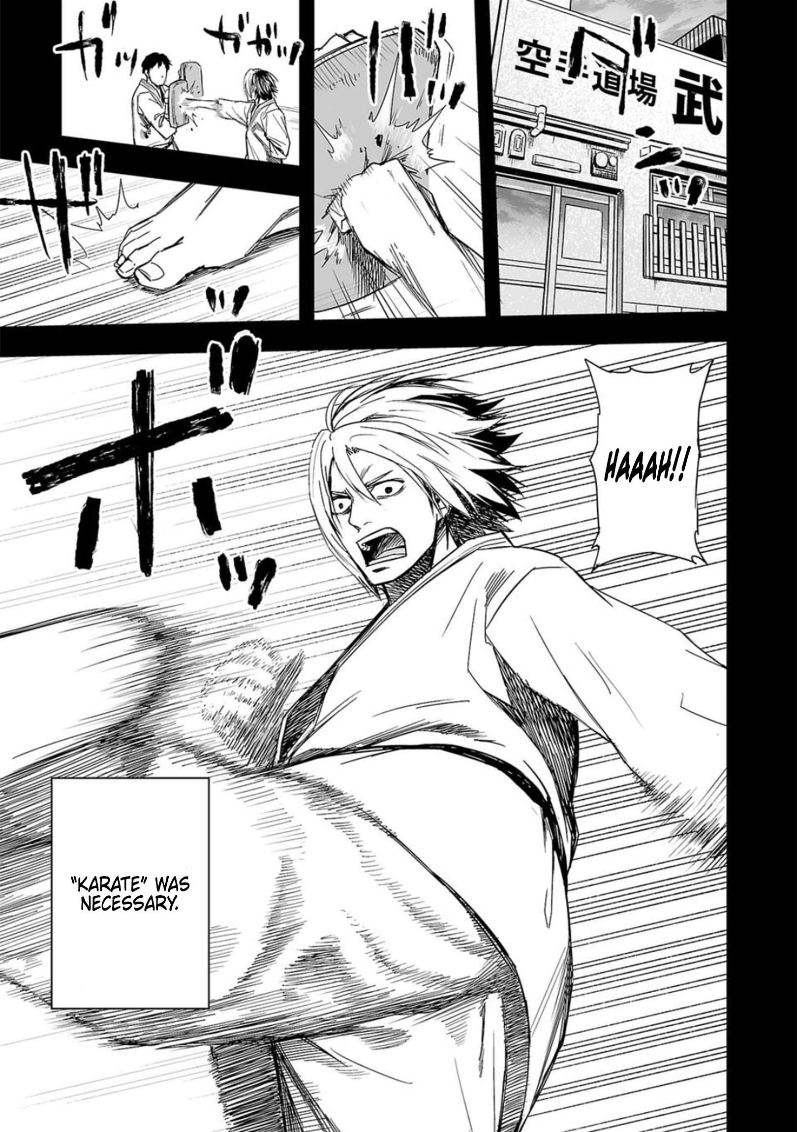 TSUYOSHI chapter 52 page 6