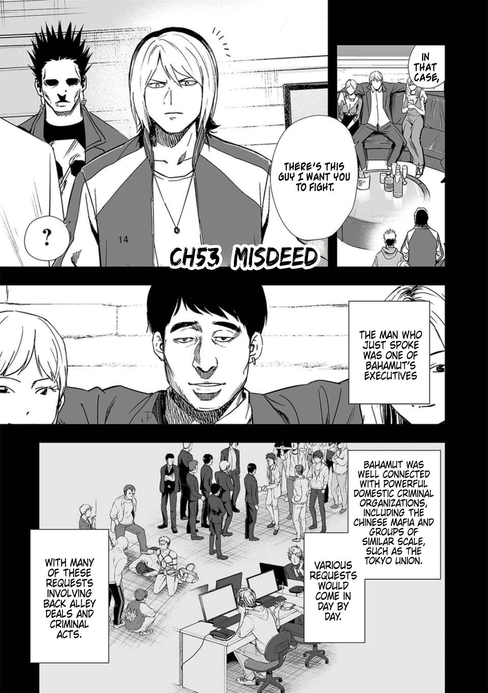 TSUYOSHI chapter 53 page 1