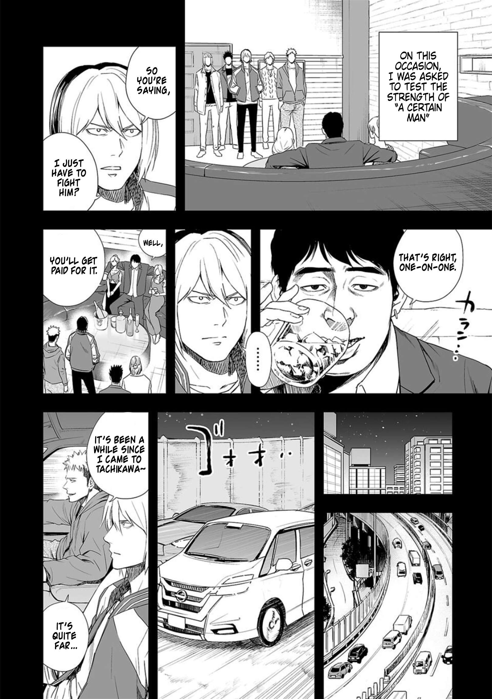 TSUYOSHI chapter 53 page 2