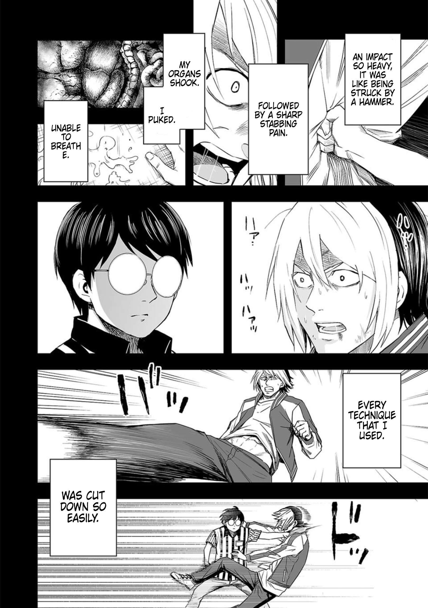 TSUYOSHI chapter 54 page 2