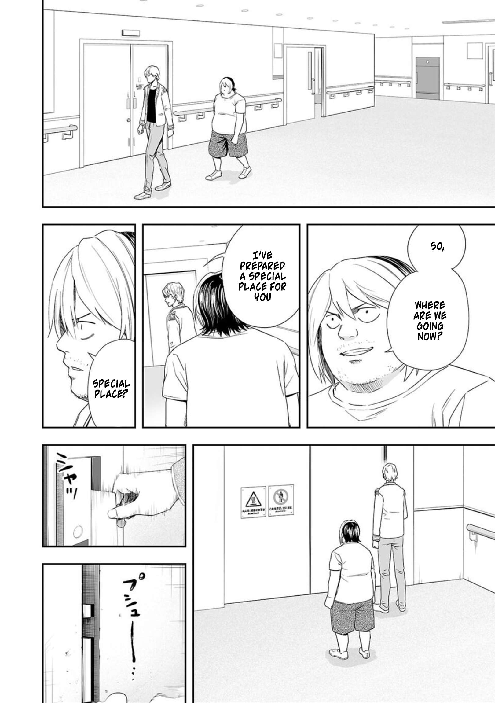 TSUYOSHI chapter 57 page 2