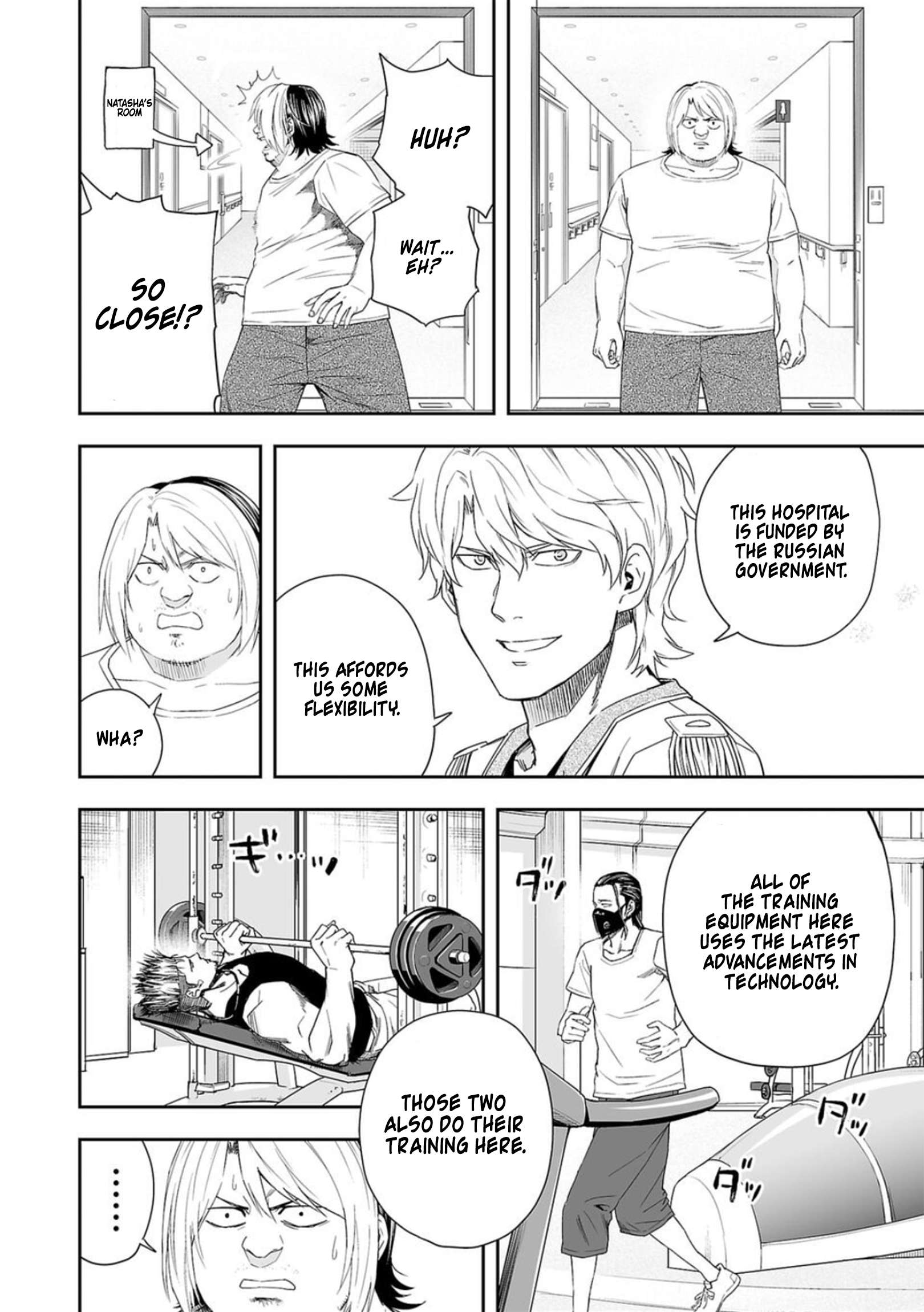 TSUYOSHI chapter 57 page 4