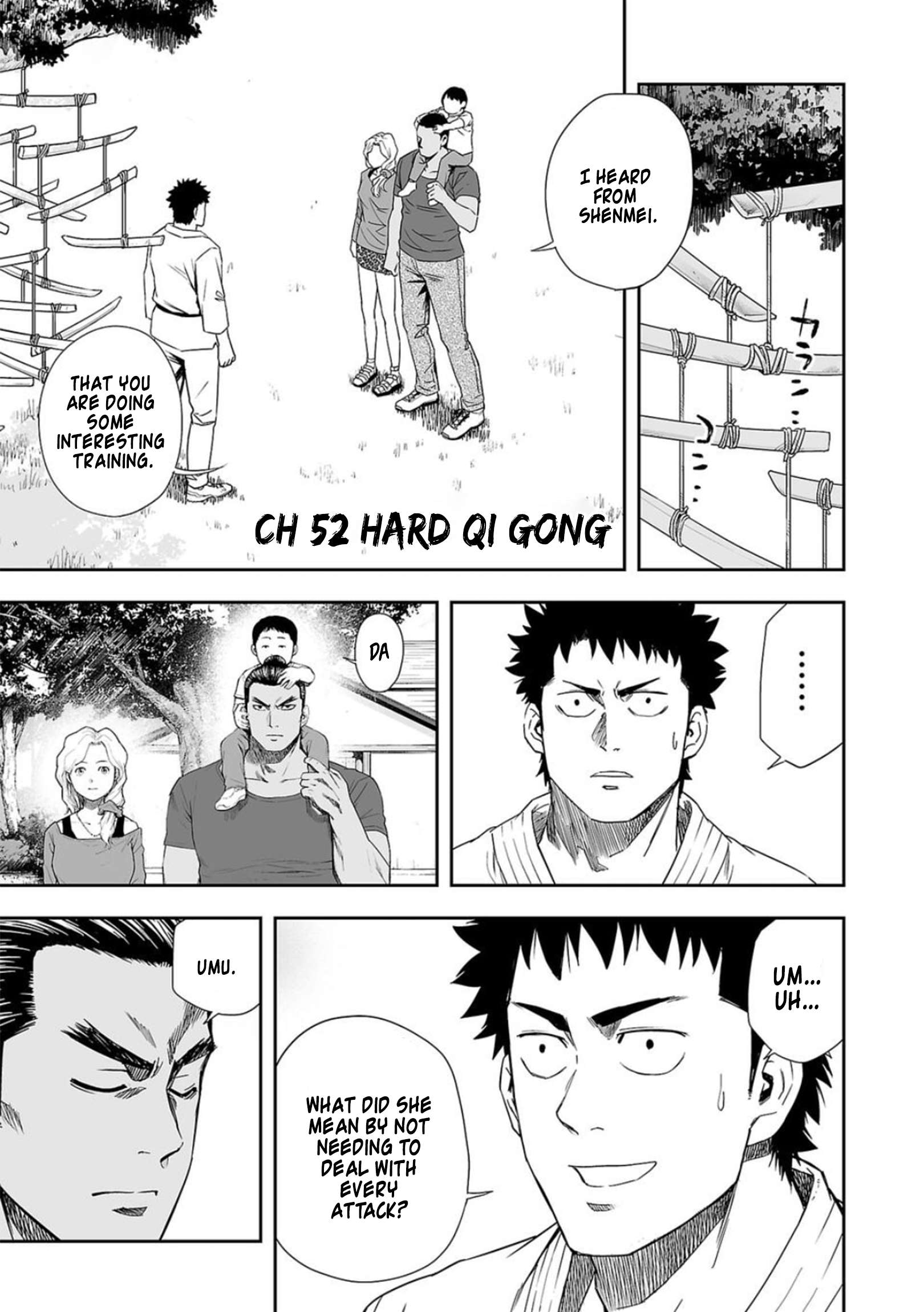 TSUYOSHI chapter 58 page 1