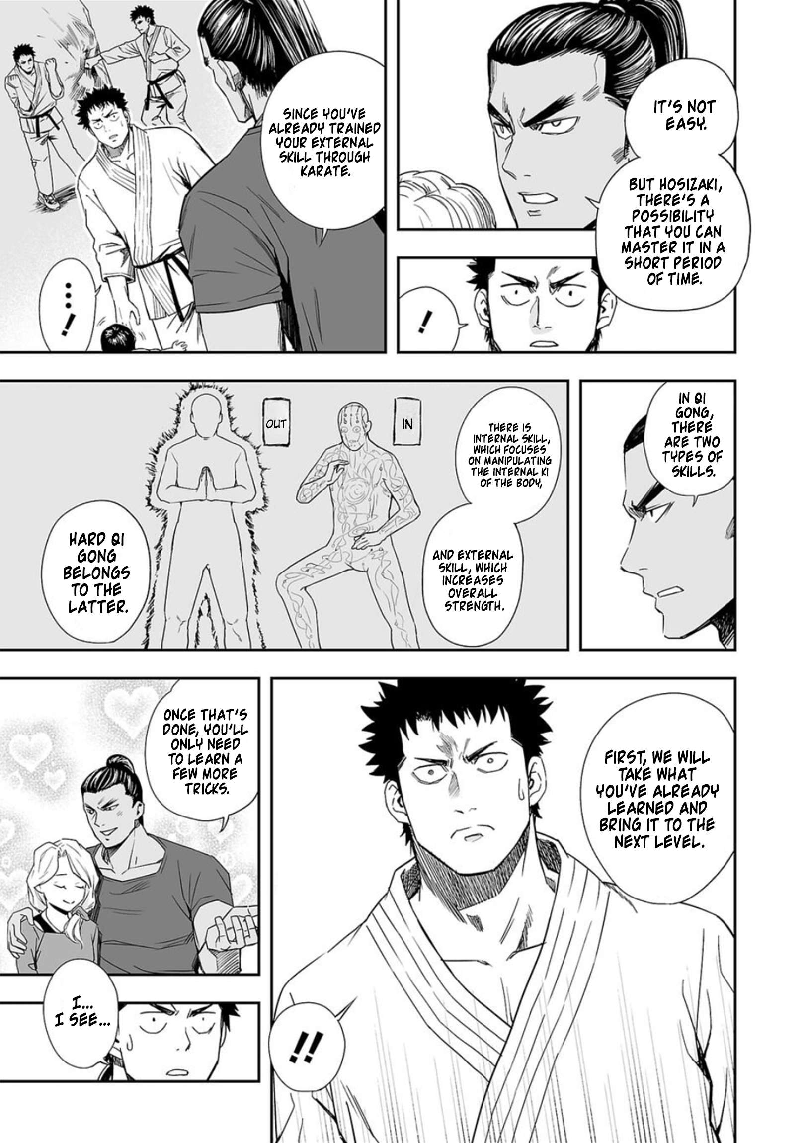 TSUYOSHI chapter 58 page 3