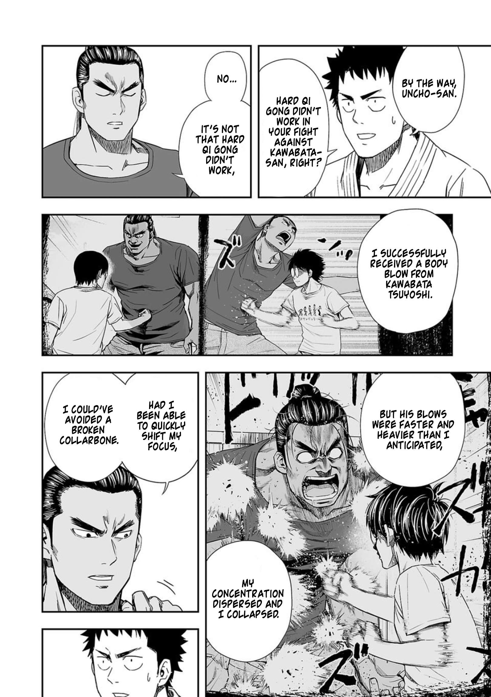TSUYOSHI chapter 58 page 6