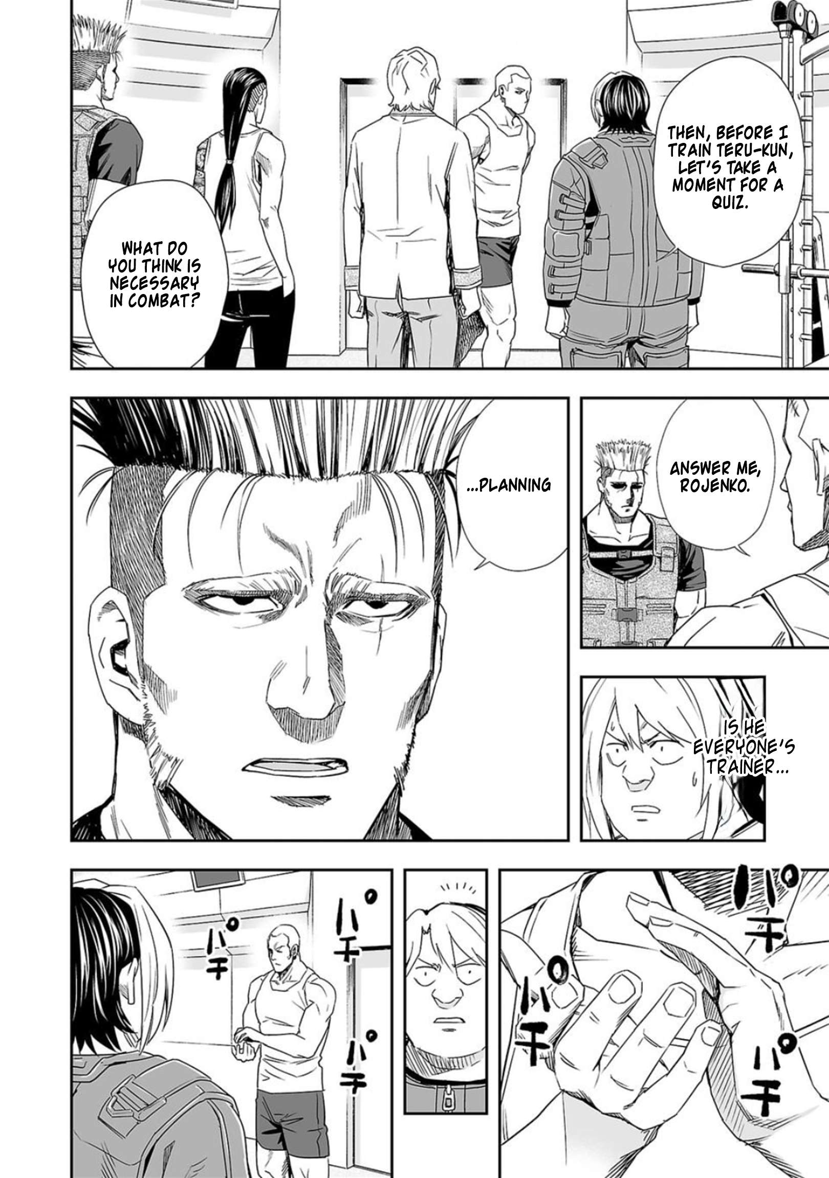 TSUYOSHI chapter 59 page 2