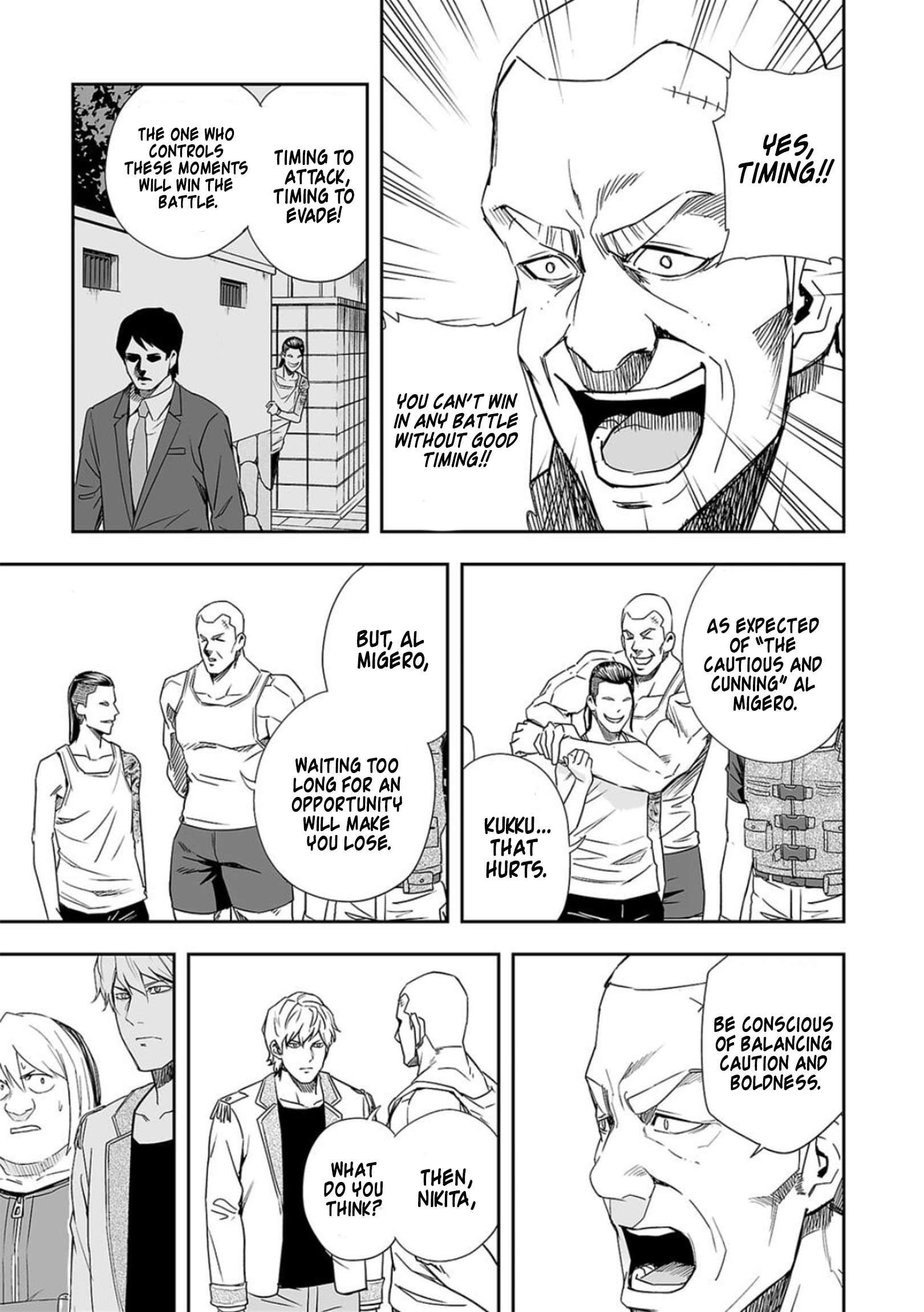 TSUYOSHI chapter 59 page 5