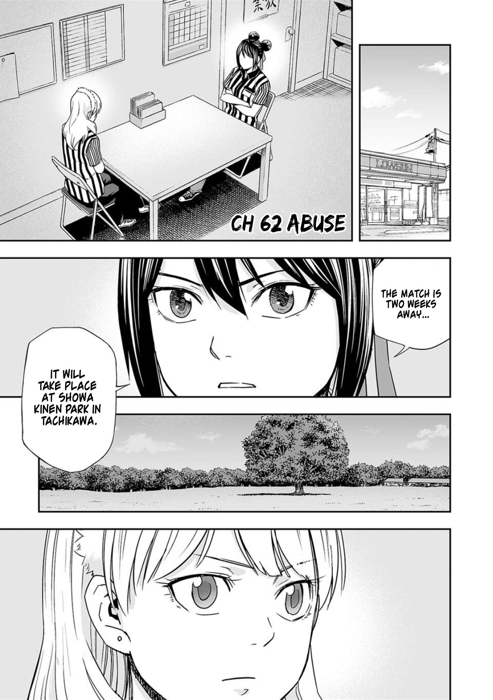 TSUYOSHI chapter 62 page 1