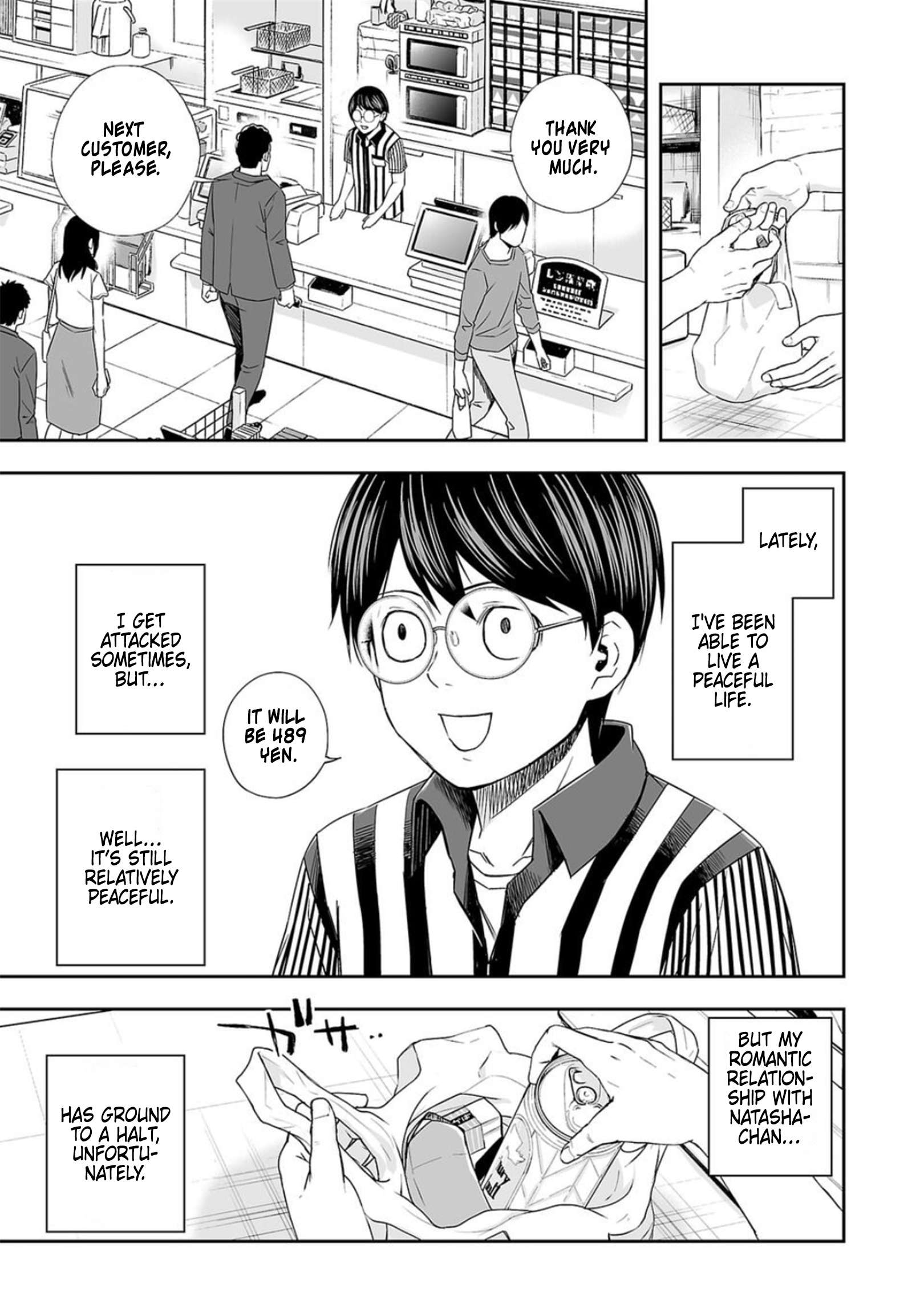 TSUYOSHI chapter 62 page 5