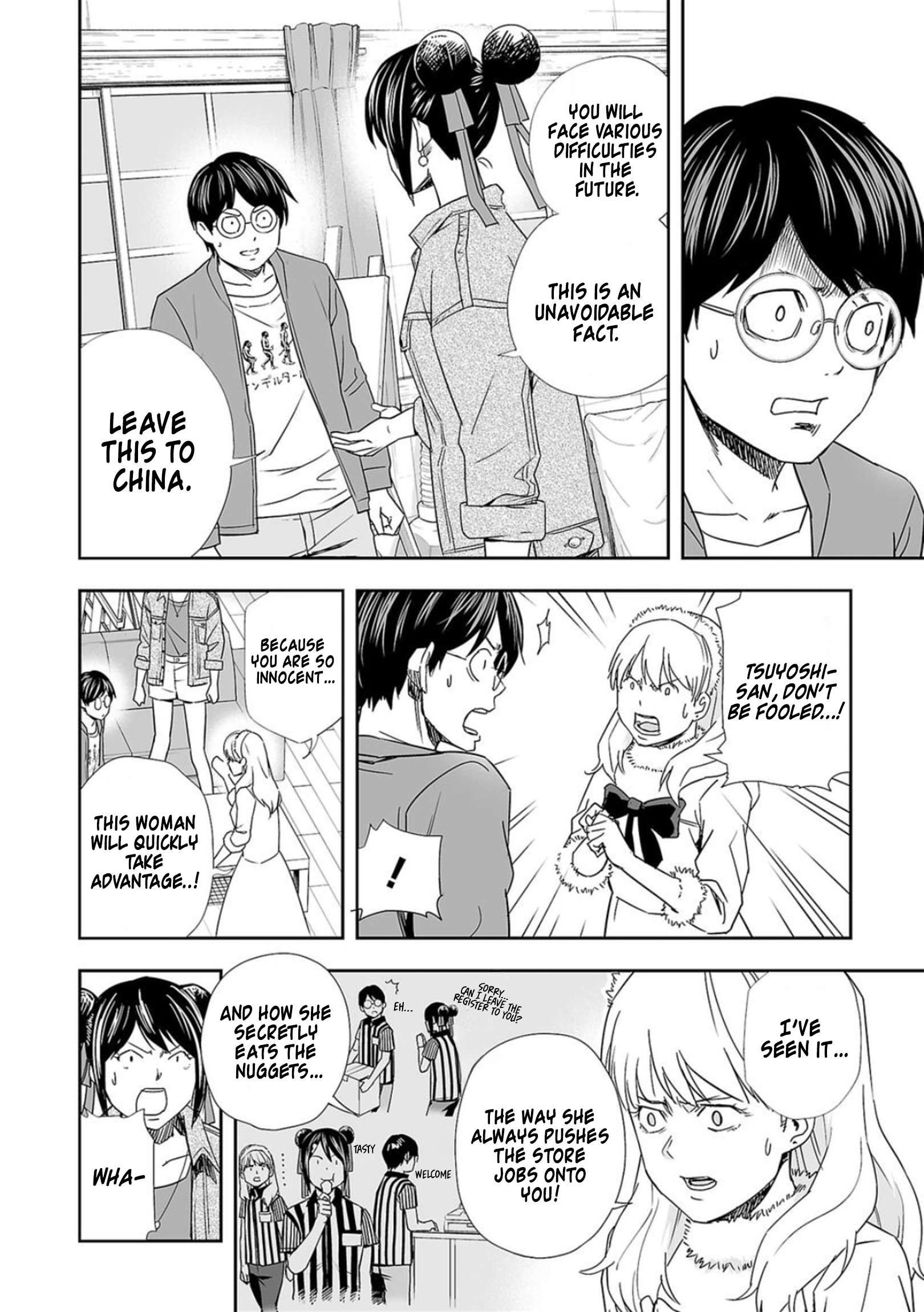 TSUYOSHI chapter 63 page 4