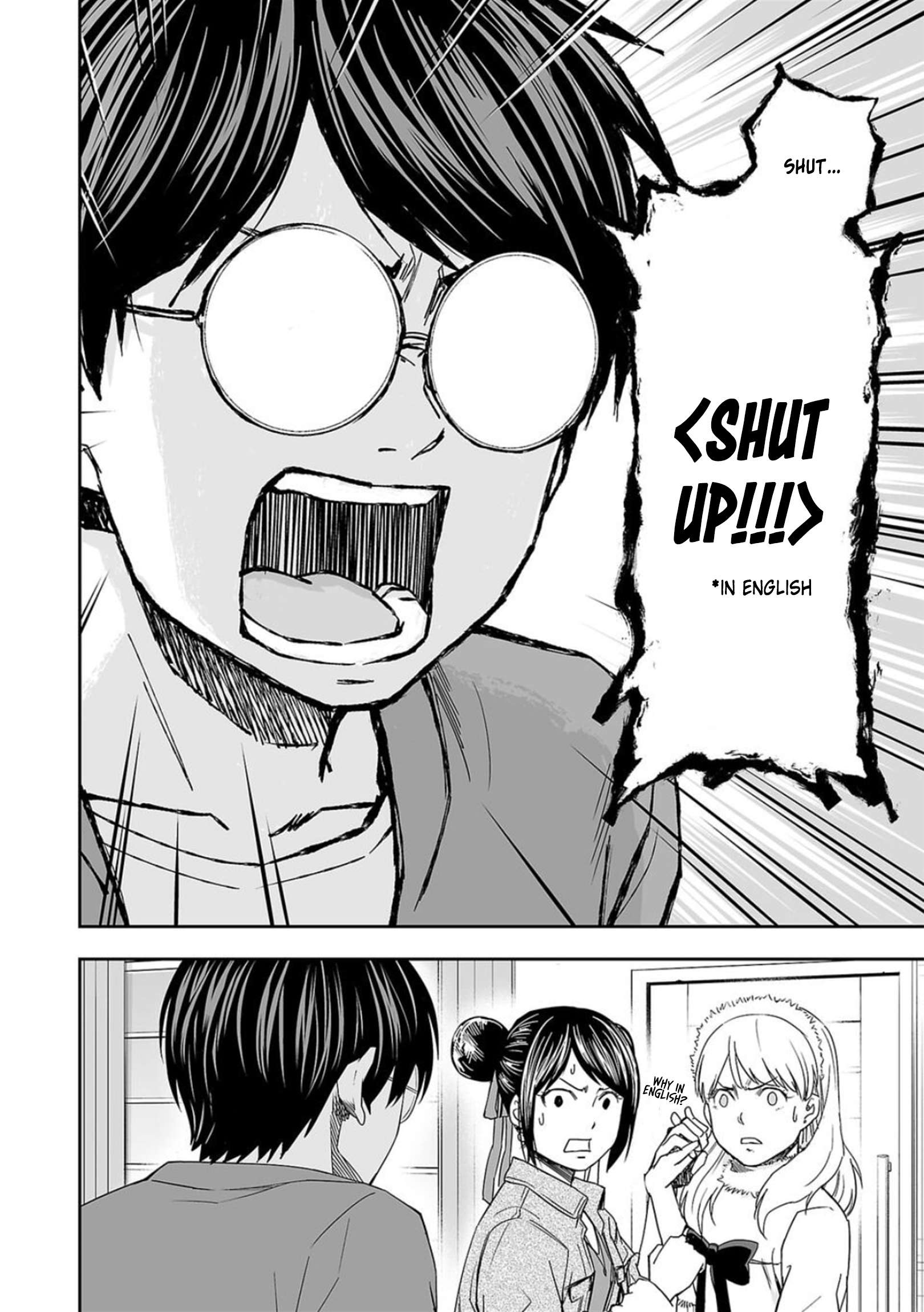 TSUYOSHI chapter 63 page 6
