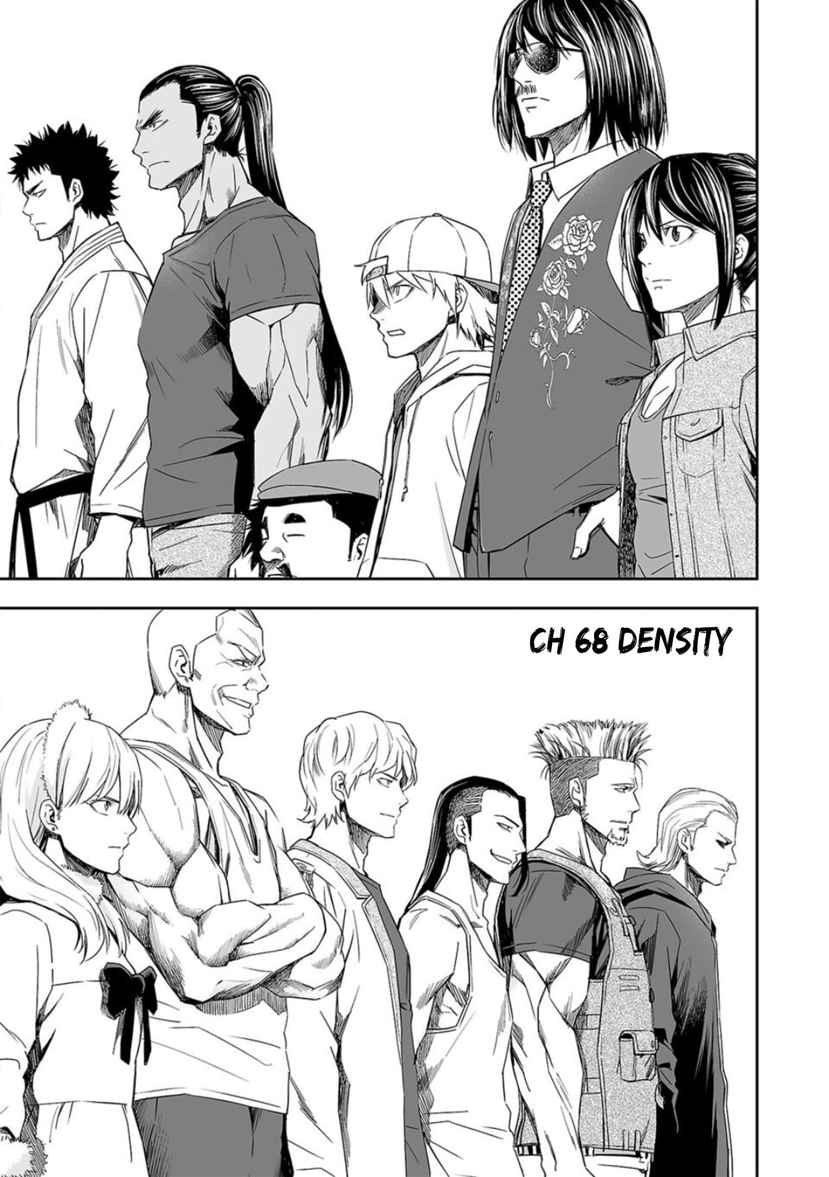 TSUYOSHI chapter 68 page 1