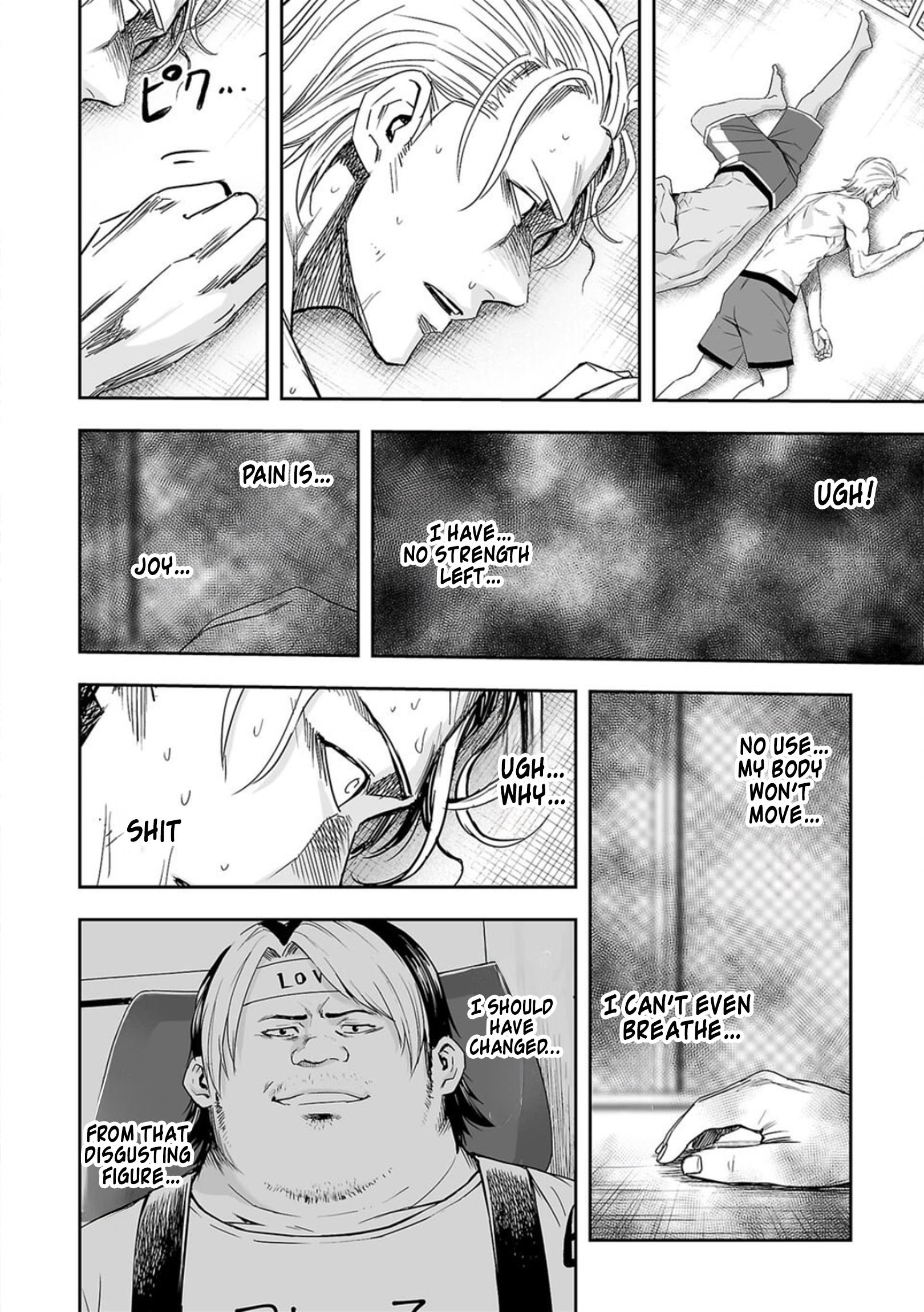 TSUYOSHI chapter 73 page 6
