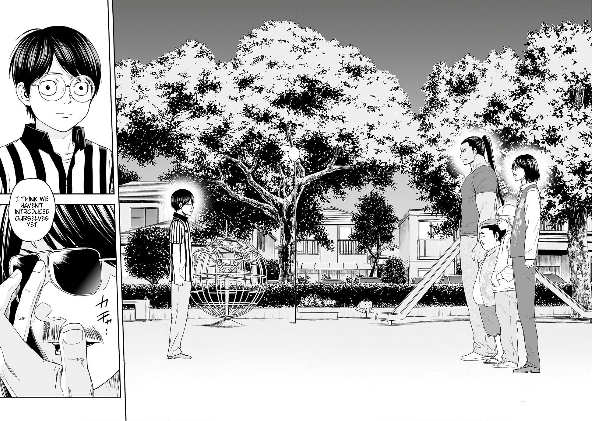 TSUYOSHI chapter 8 page 3