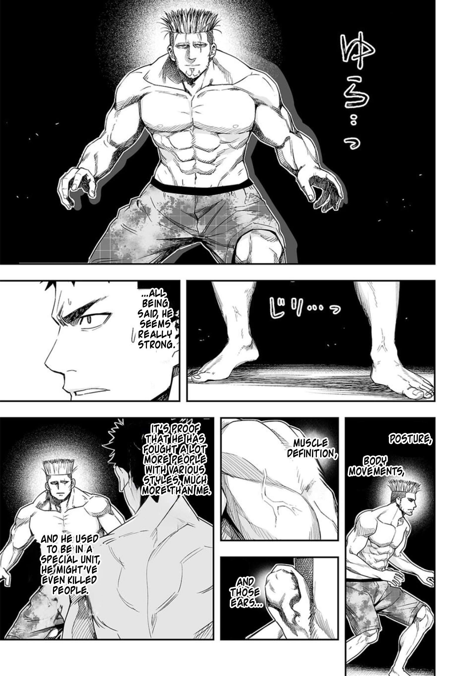 TSUYOSHI chapter 83 page 3