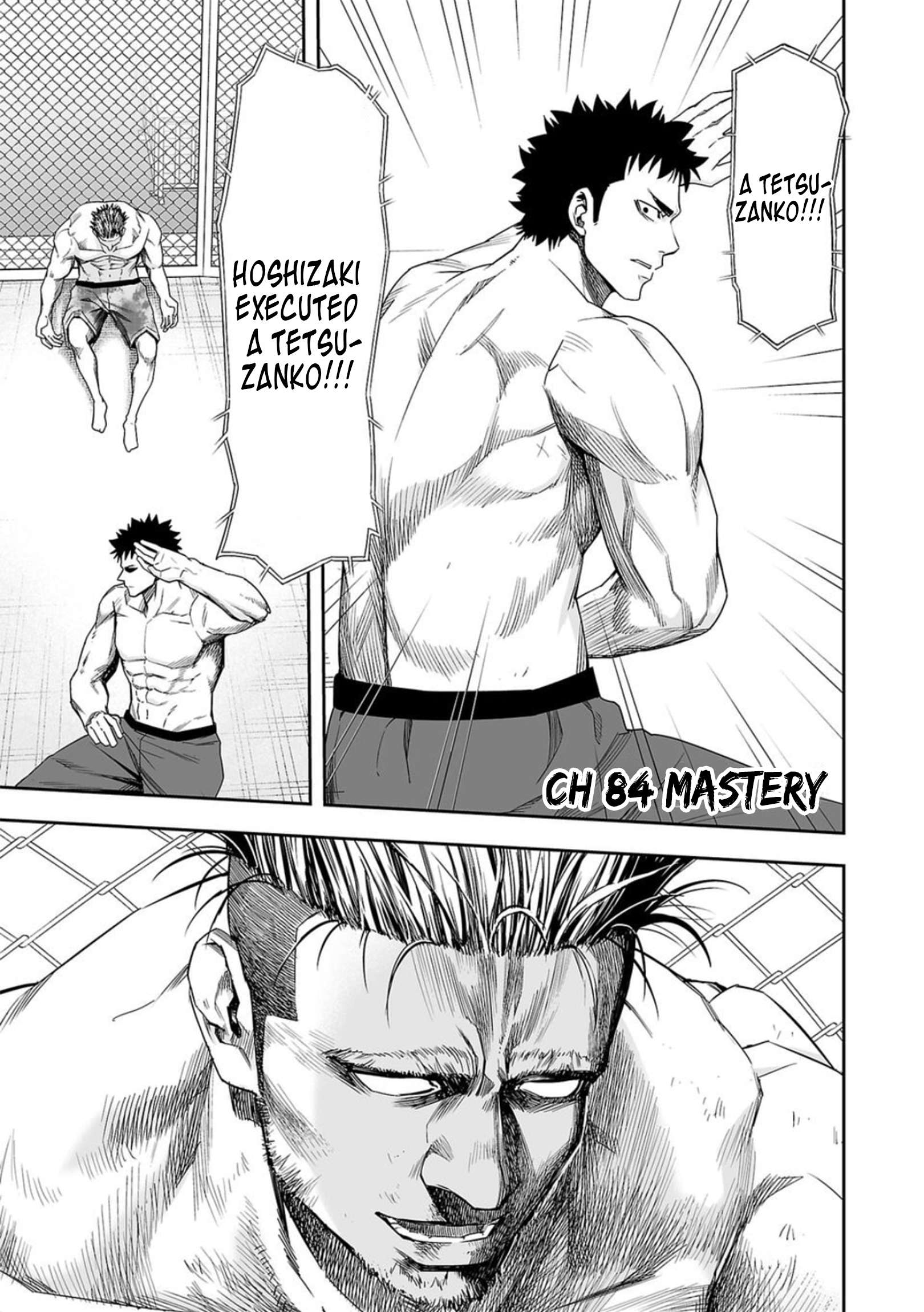 TSUYOSHI chapter 84 page 1