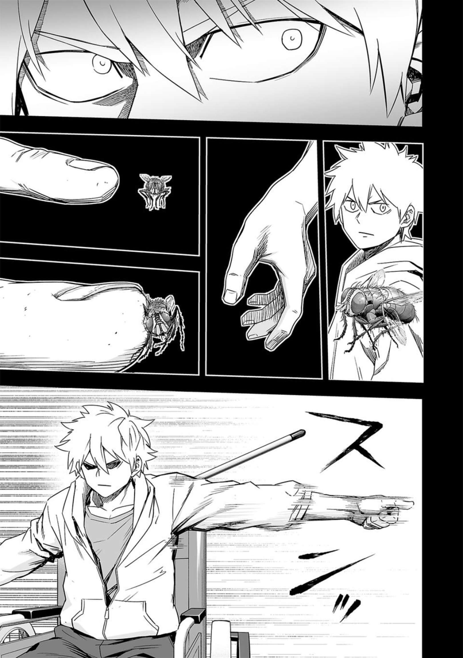 TSUYOSHI chapter 84 page 5