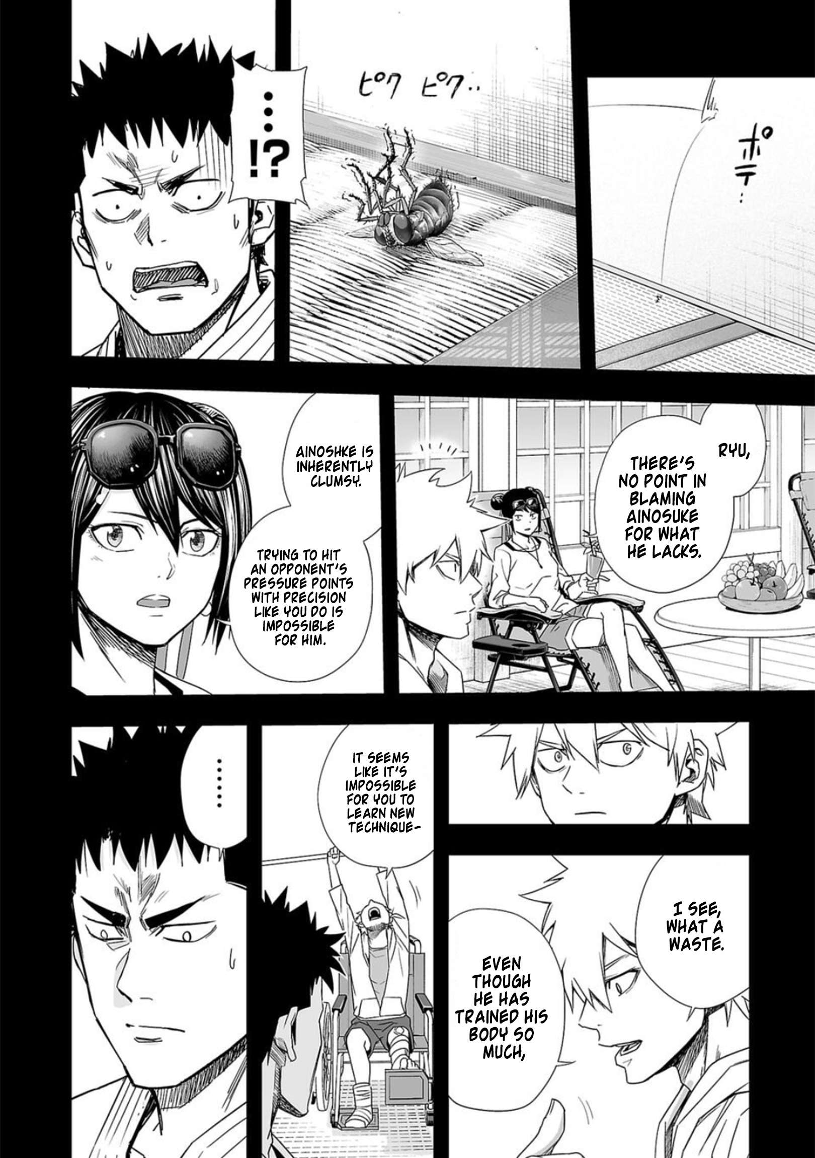 TSUYOSHI chapter 84 page 6