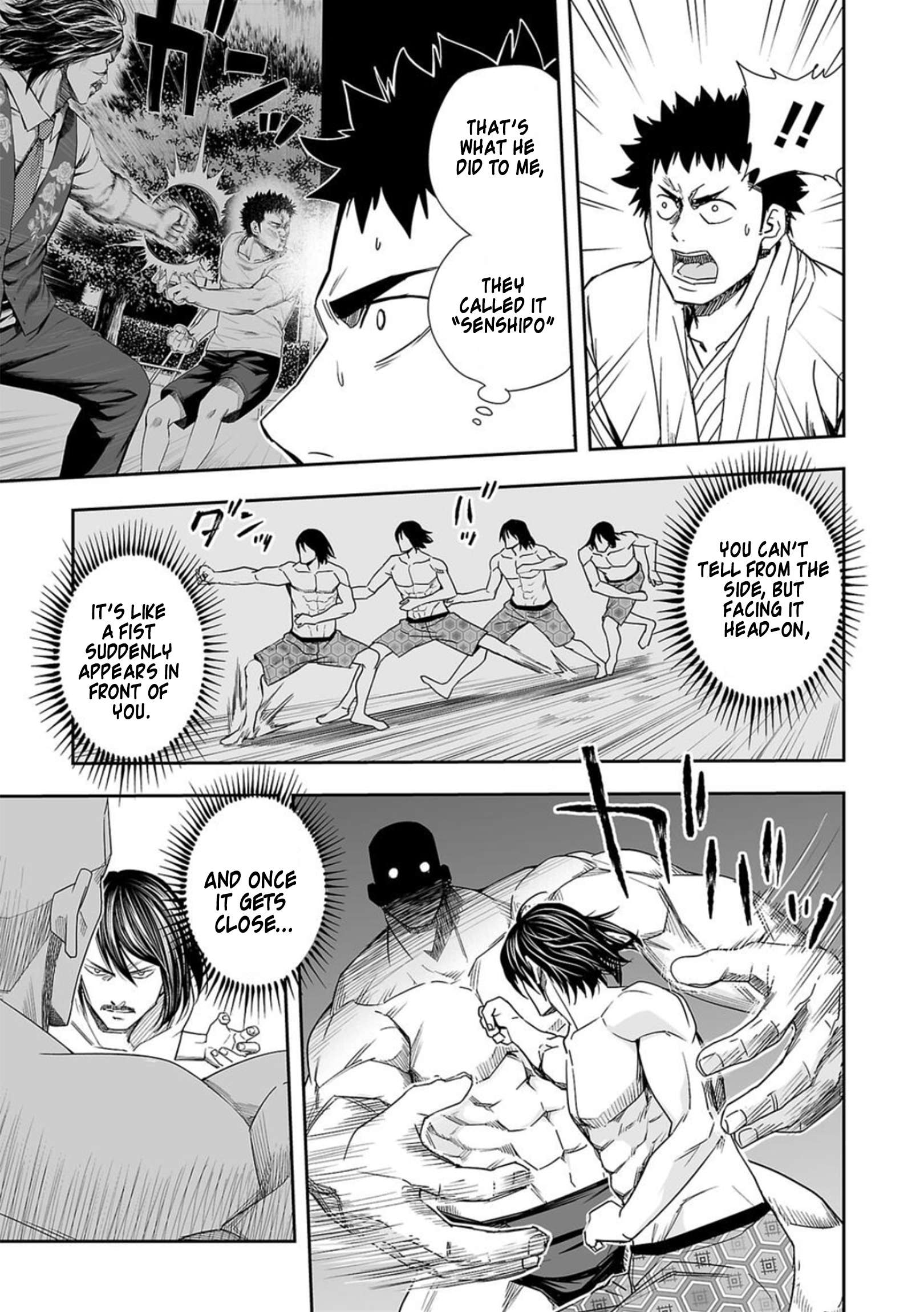 TSUYOSHI chapter 86 page 5