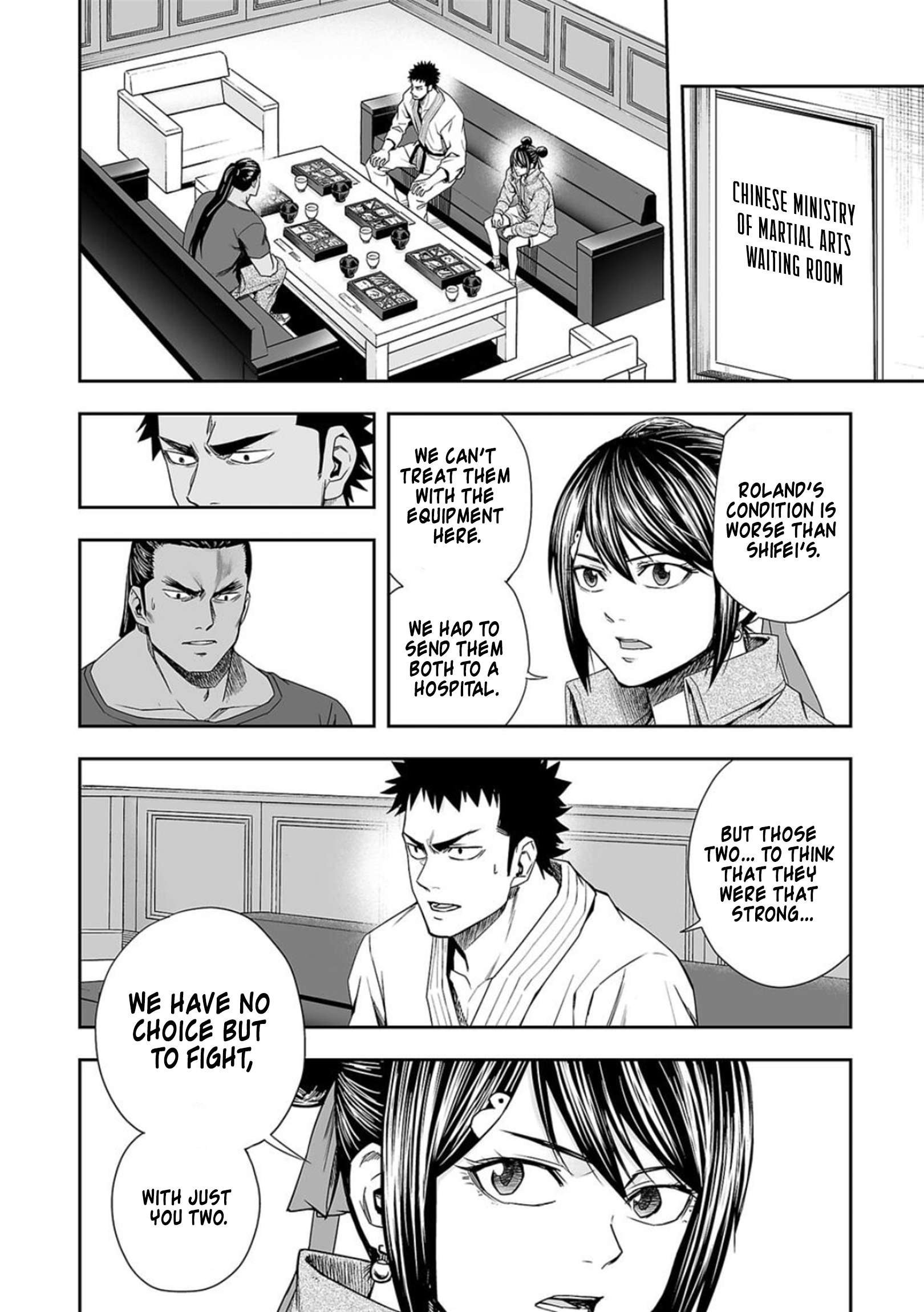 TSUYOSHI chapter 92 page 2