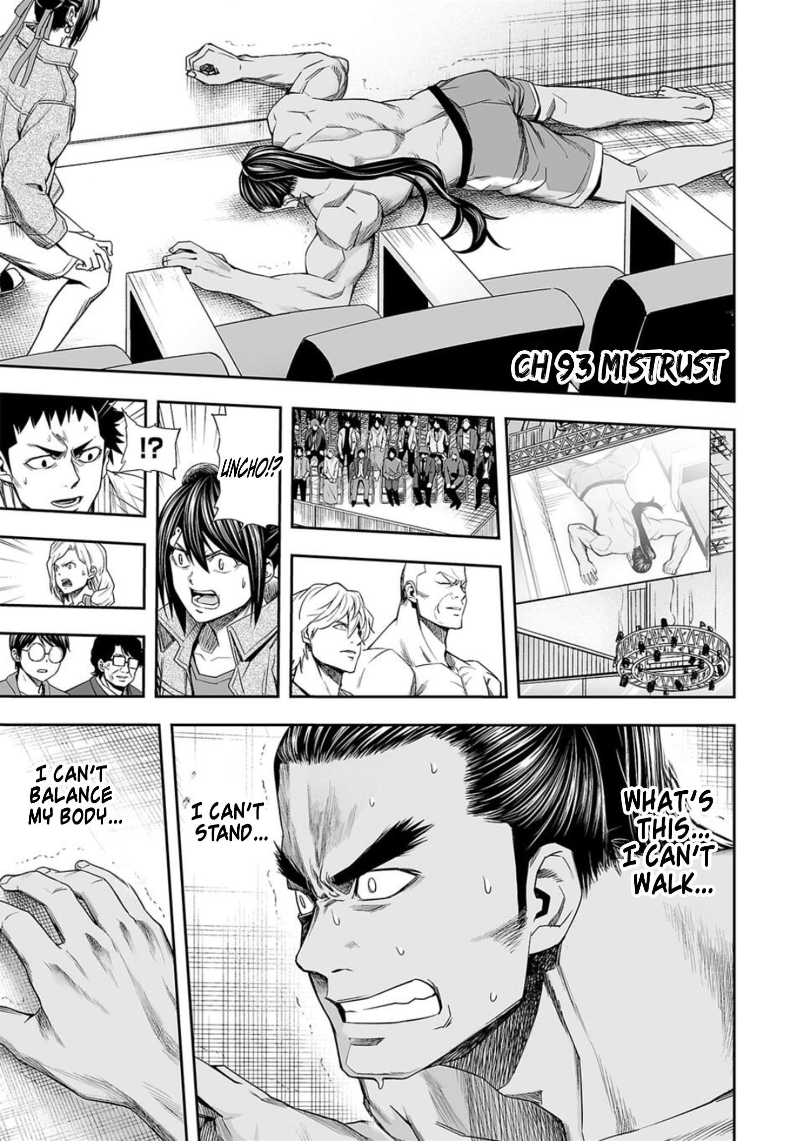 TSUYOSHI chapter 93 page 1