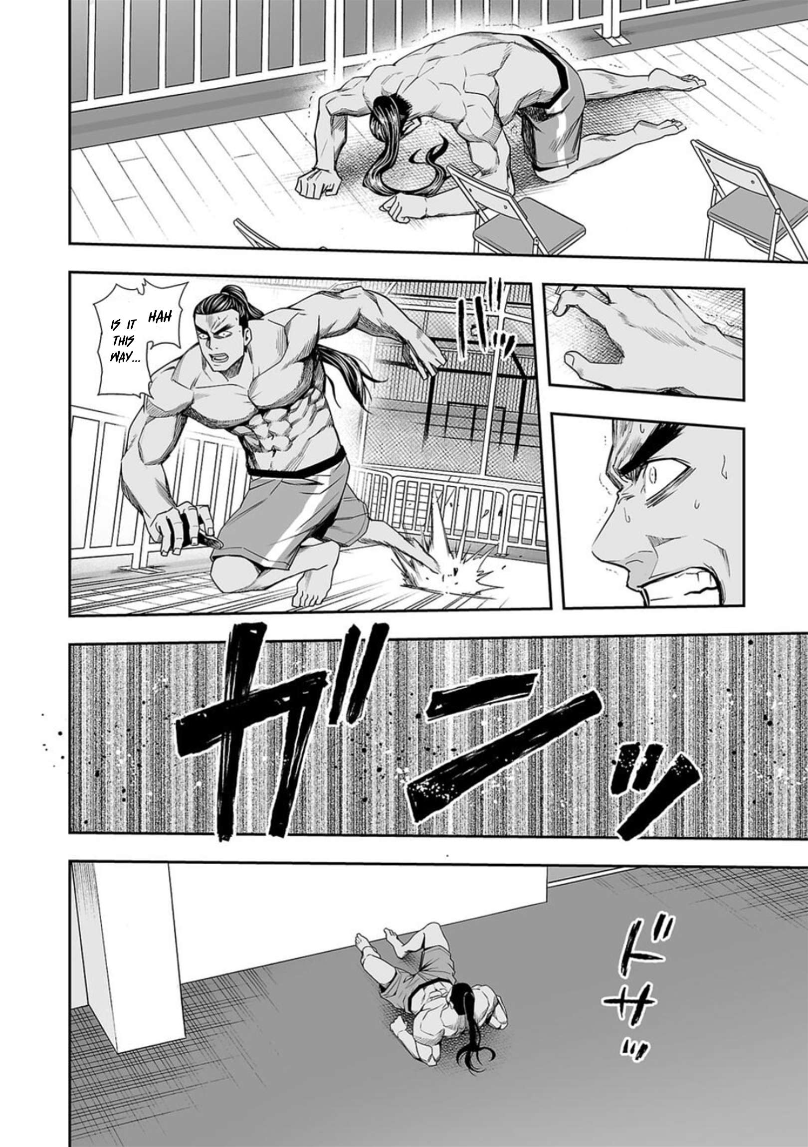 TSUYOSHI chapter 93 page 4