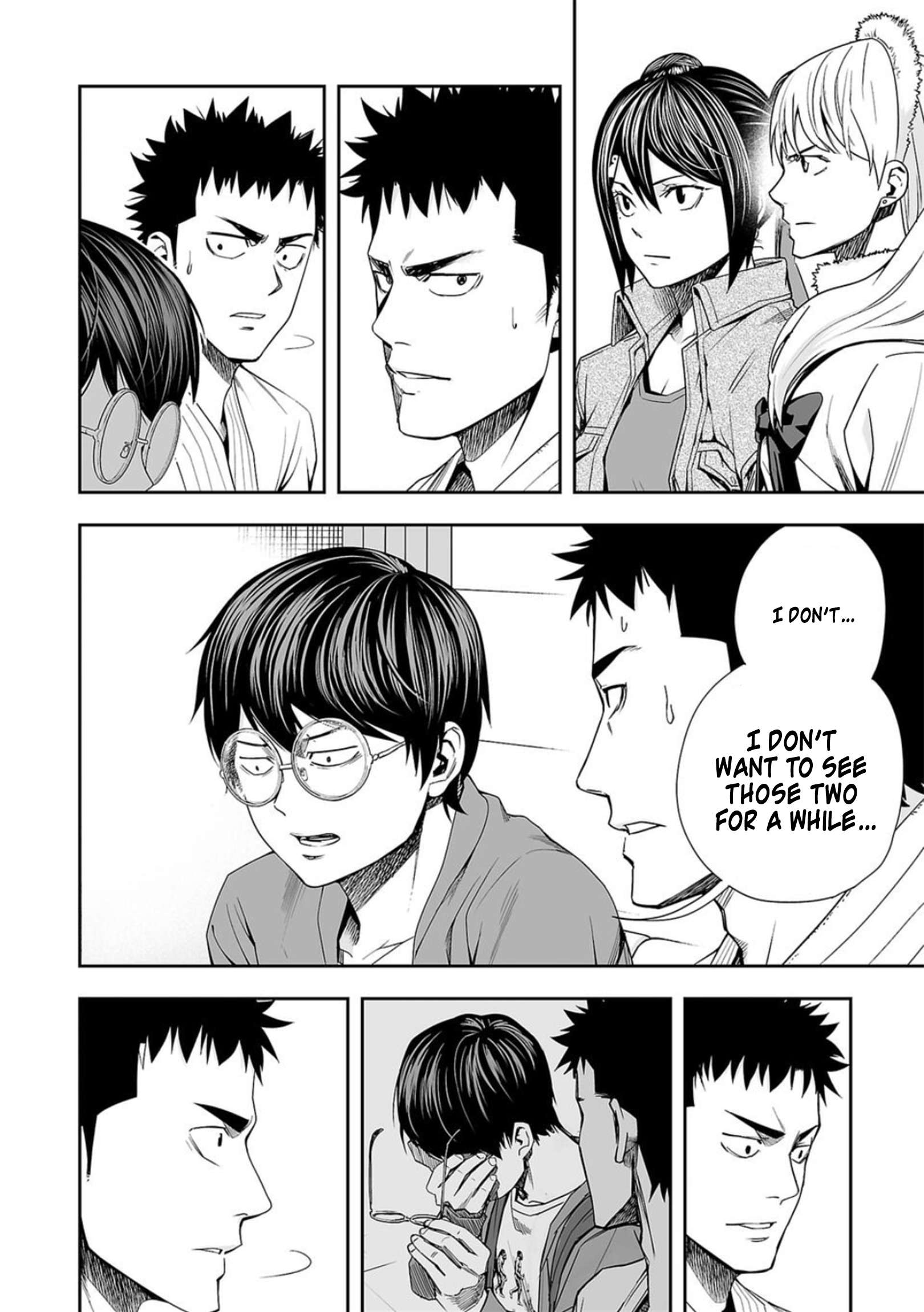 TSUYOSHI chapter 94 page 2