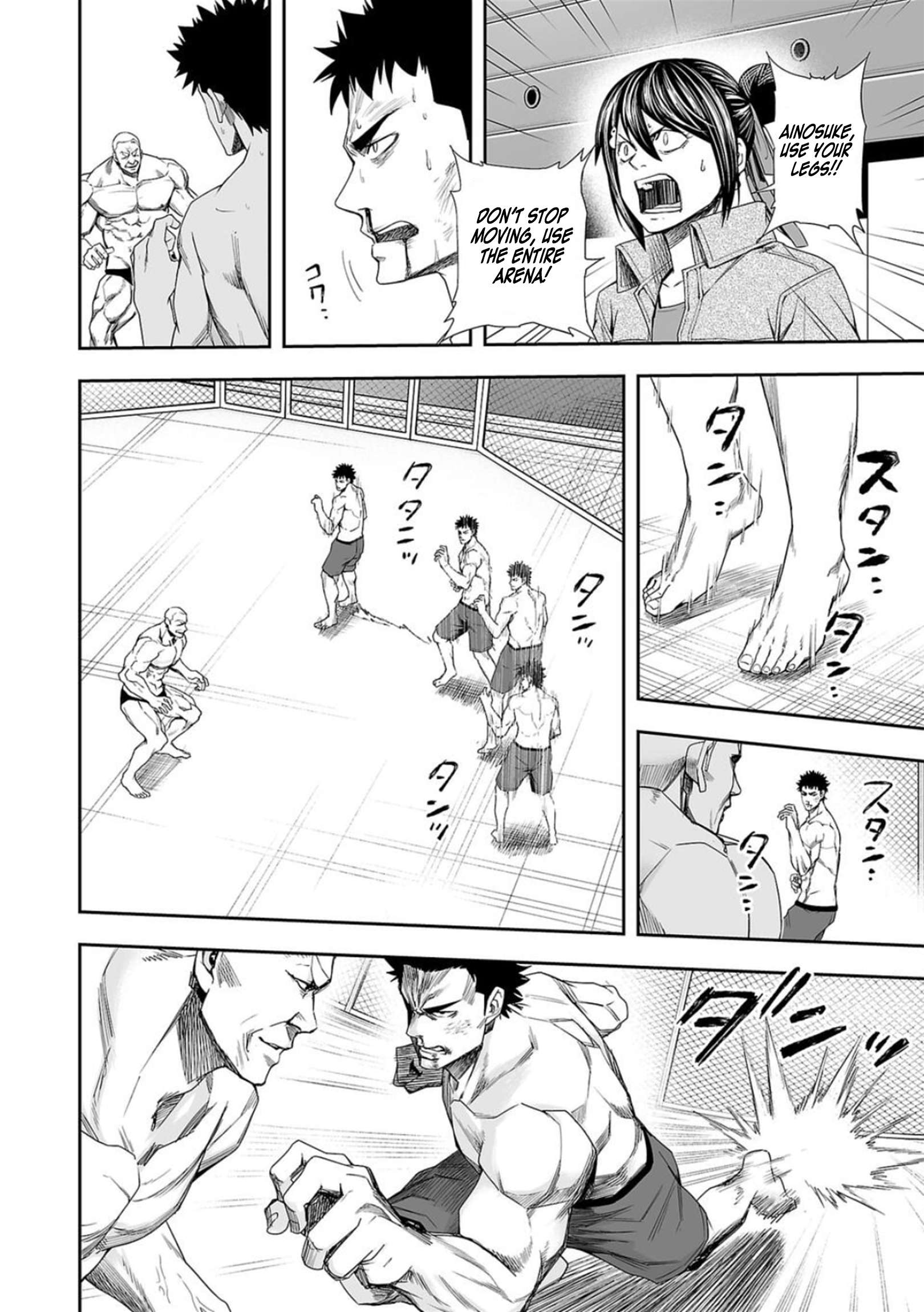 TSUYOSHI chapter 99 page 4