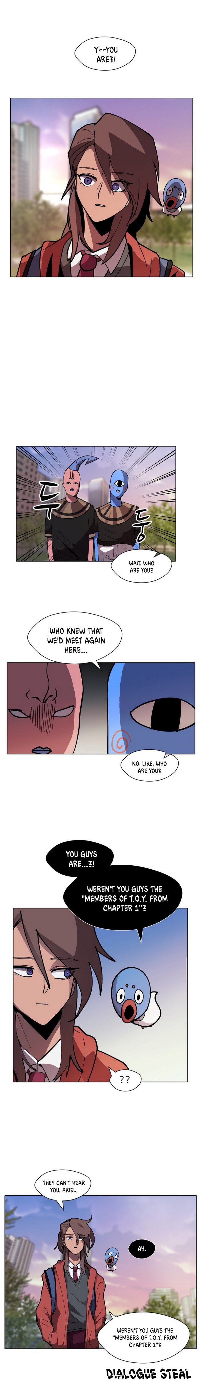 Uglyhood chapter 12 page 1