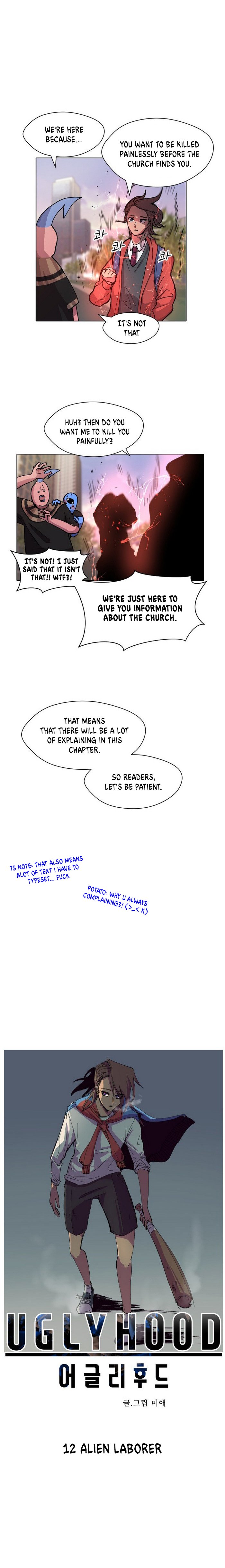 Uglyhood chapter 12 page 3