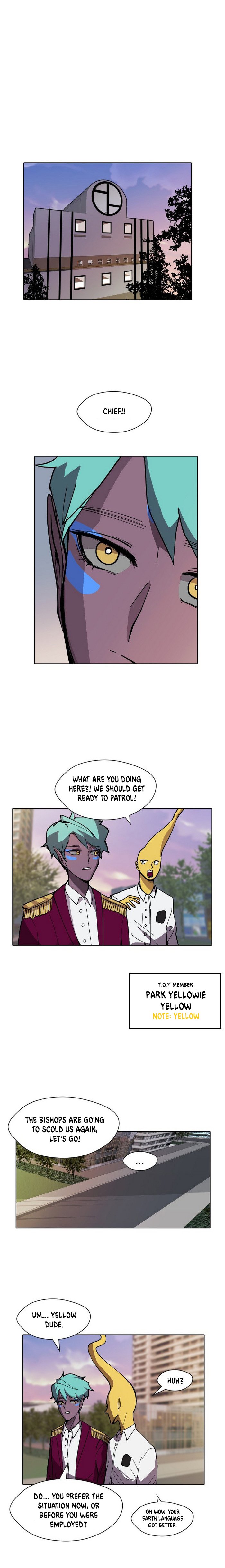 Uglyhood chapter 12 page 5