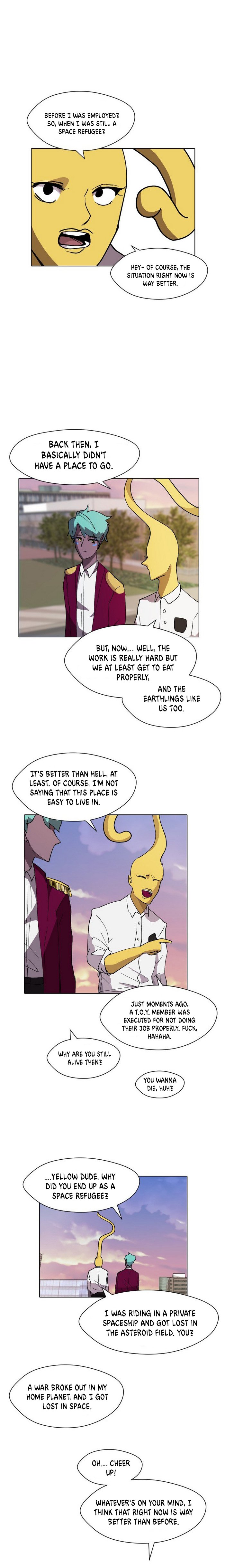 Uglyhood chapter 12 page 6