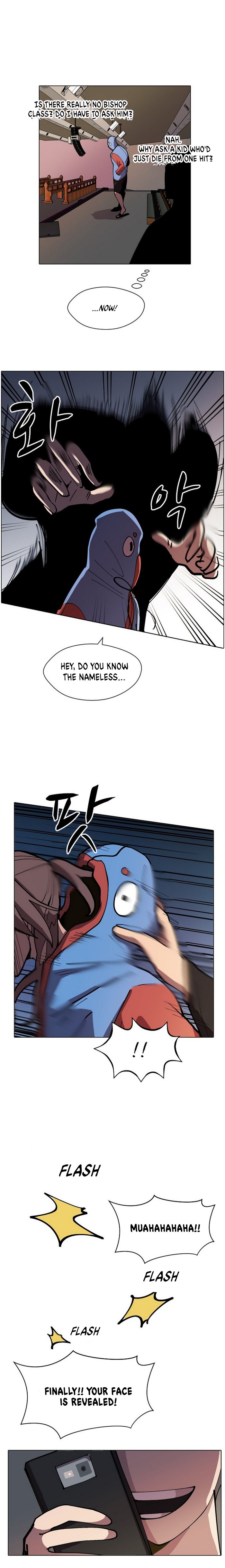 Uglyhood chapter 13 page 4