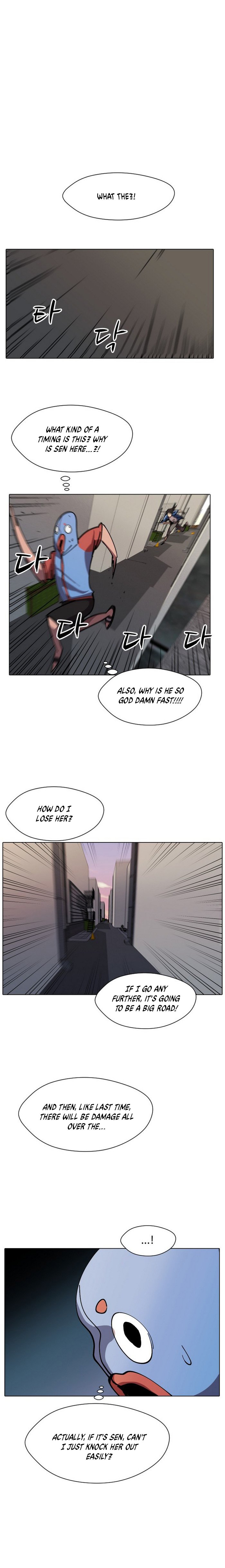 Uglyhood chapter 14 page 3