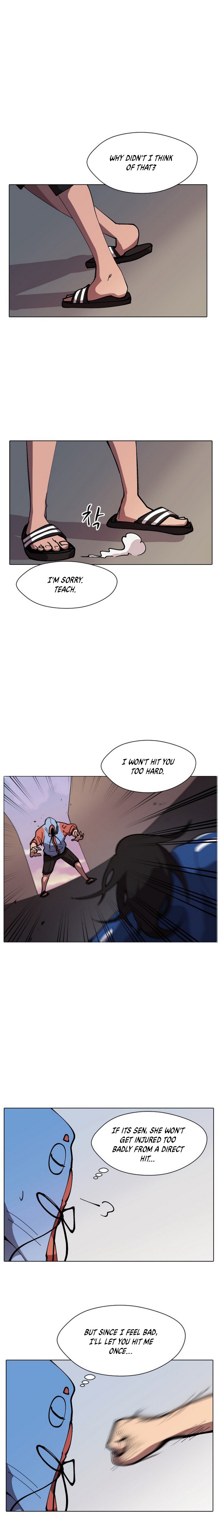 Uglyhood chapter 14 page 4